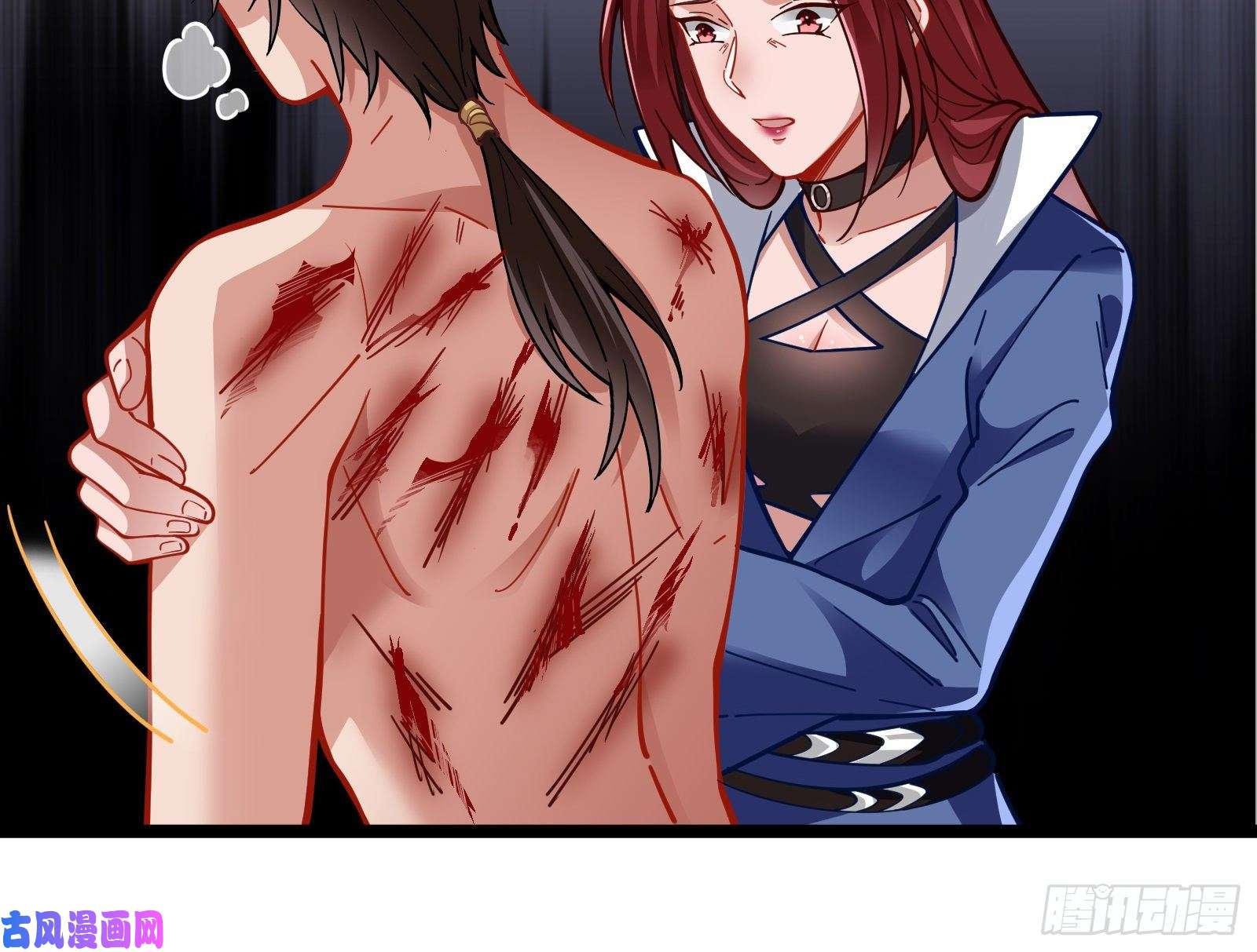 万渣朝凰自讨苦吃