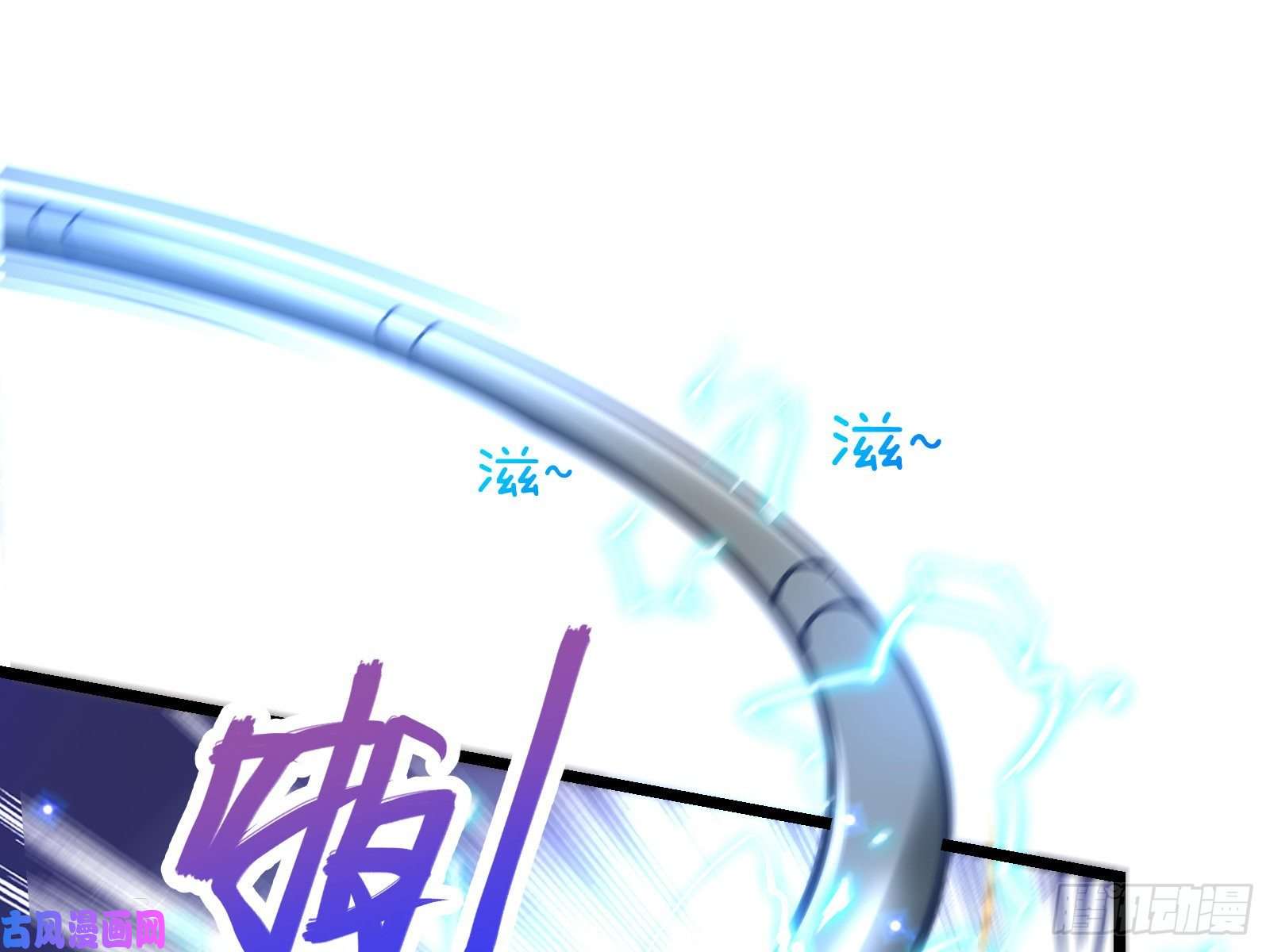 万渣朝凰自讨苦吃