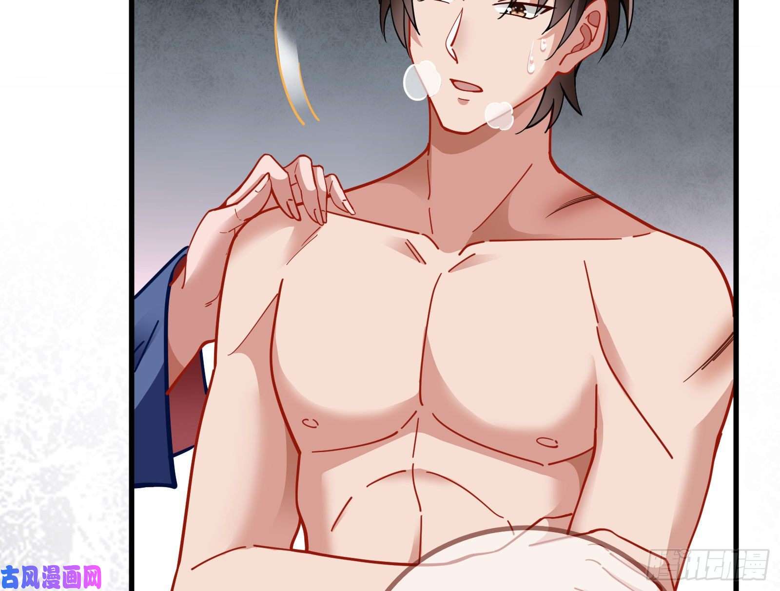 万渣朝凰自讨苦吃