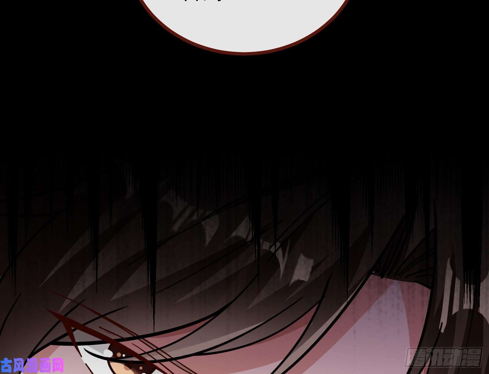 万渣朝凰自讨苦吃