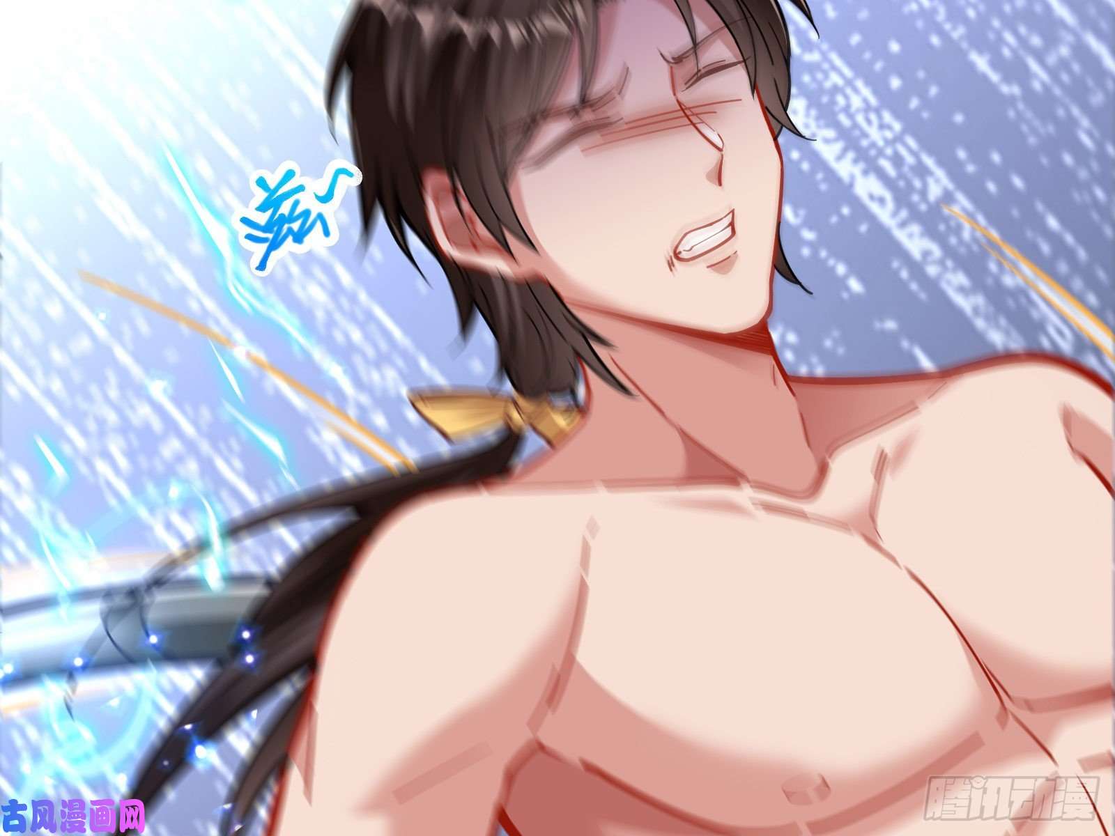 万渣朝凰自讨苦吃