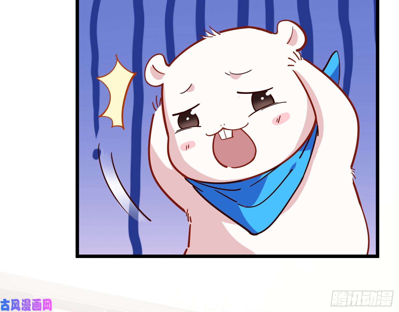 万渣朝凰自讨苦吃