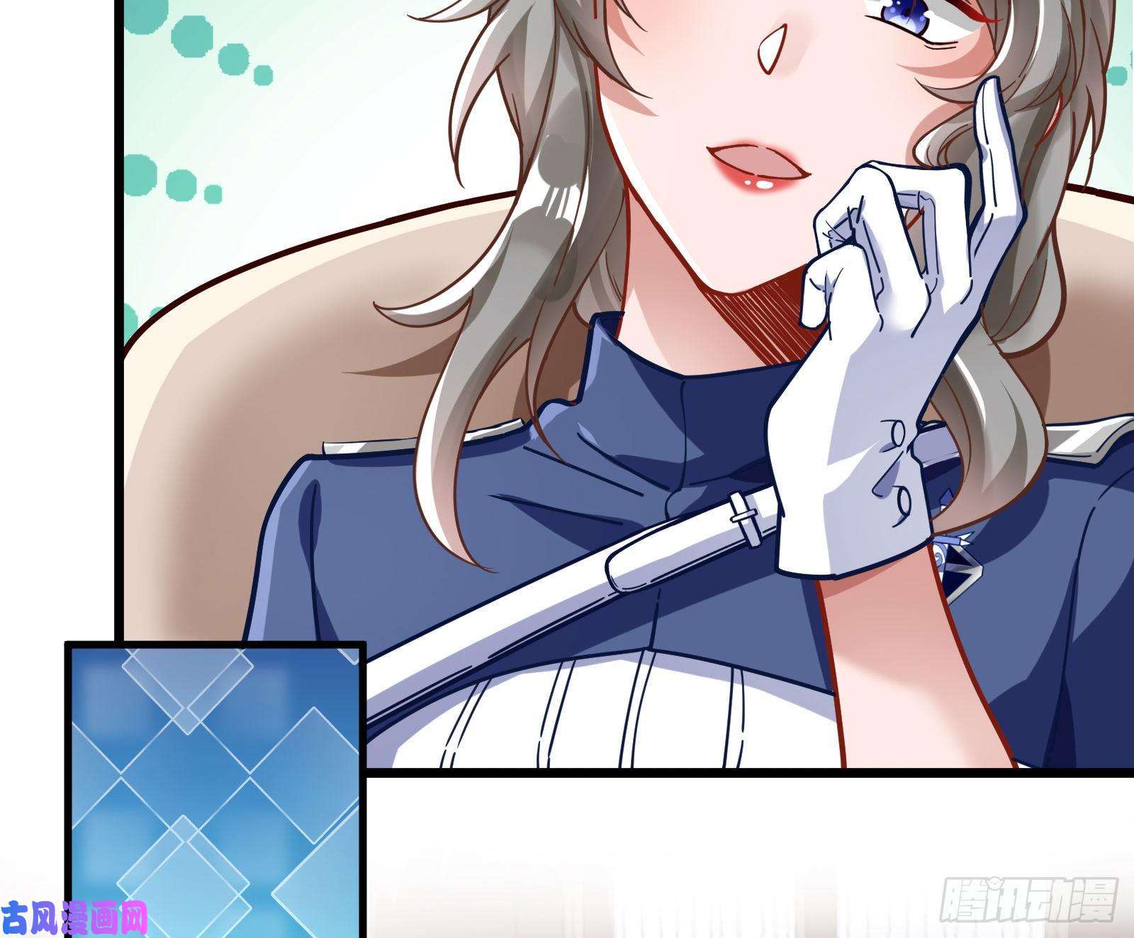 万渣朝凰自讨苦吃