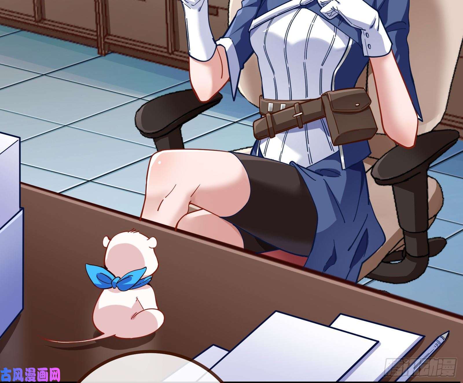 万渣朝凰自讨苦吃