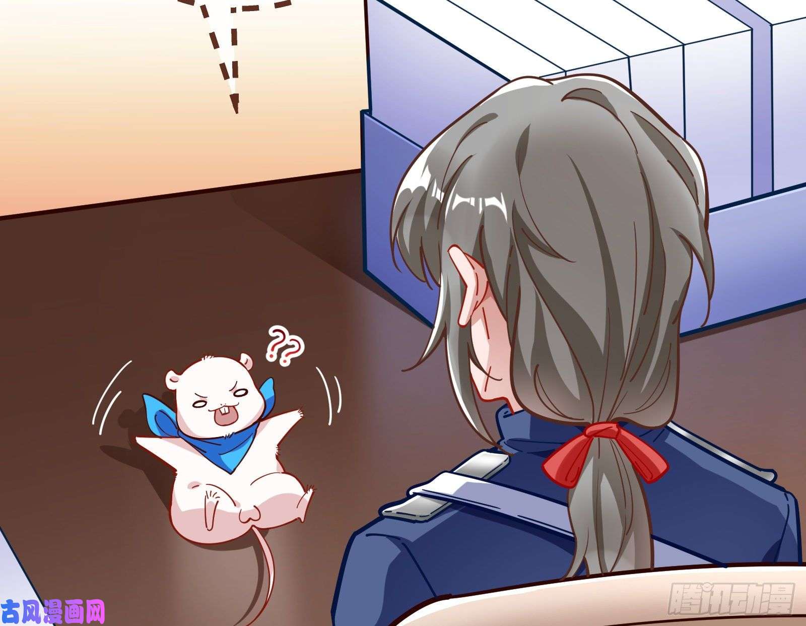 万渣朝凰自讨苦吃