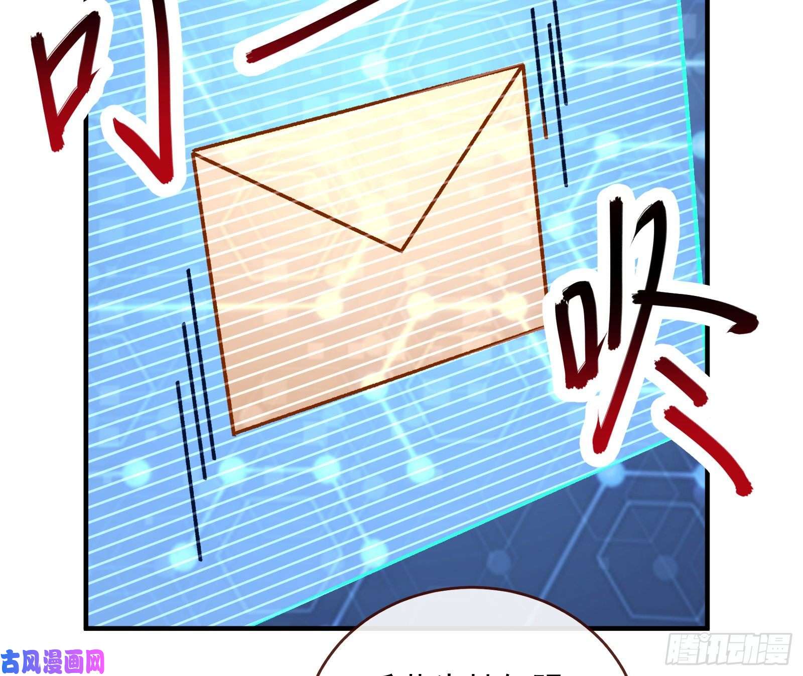 万渣朝凰自讨苦吃