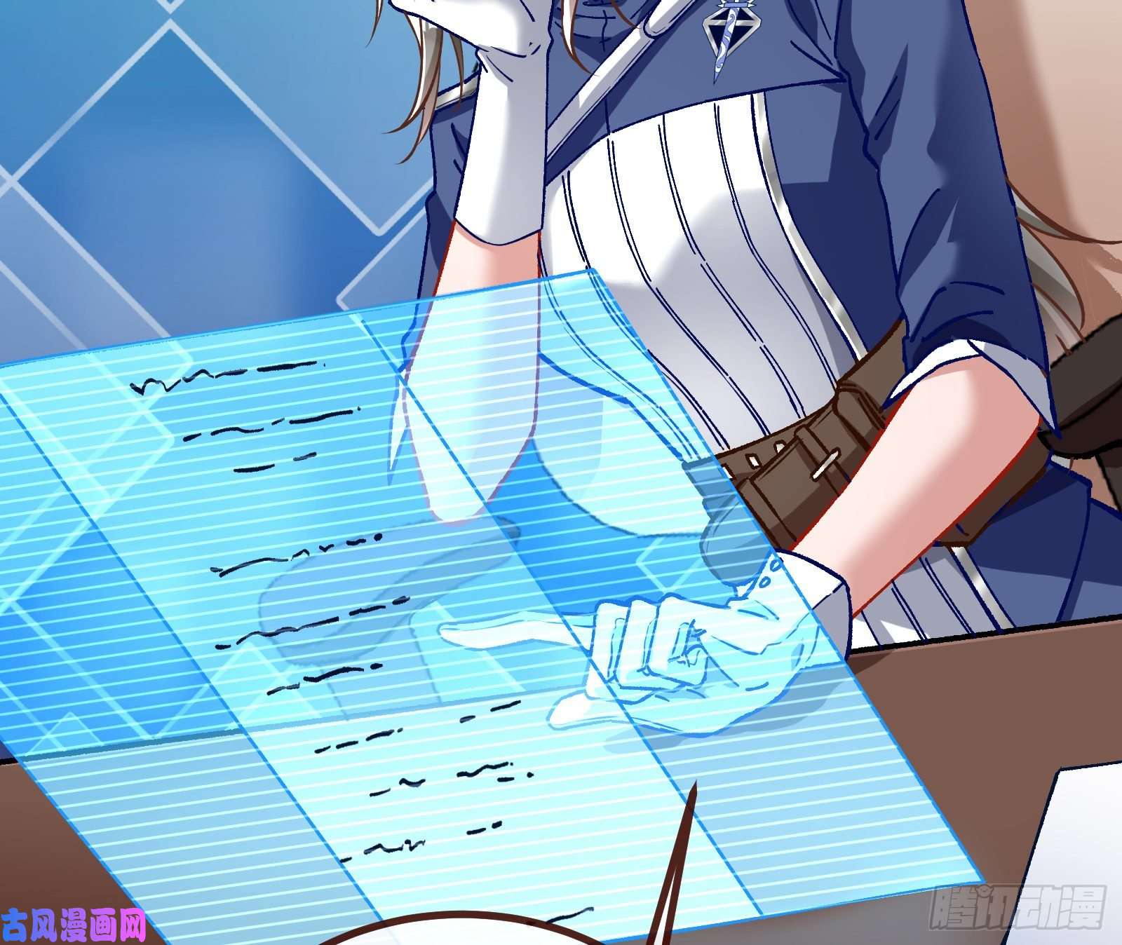 万渣朝凰自讨苦吃