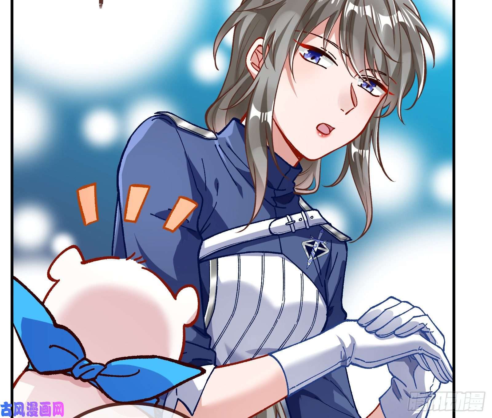 万渣朝凰自讨苦吃