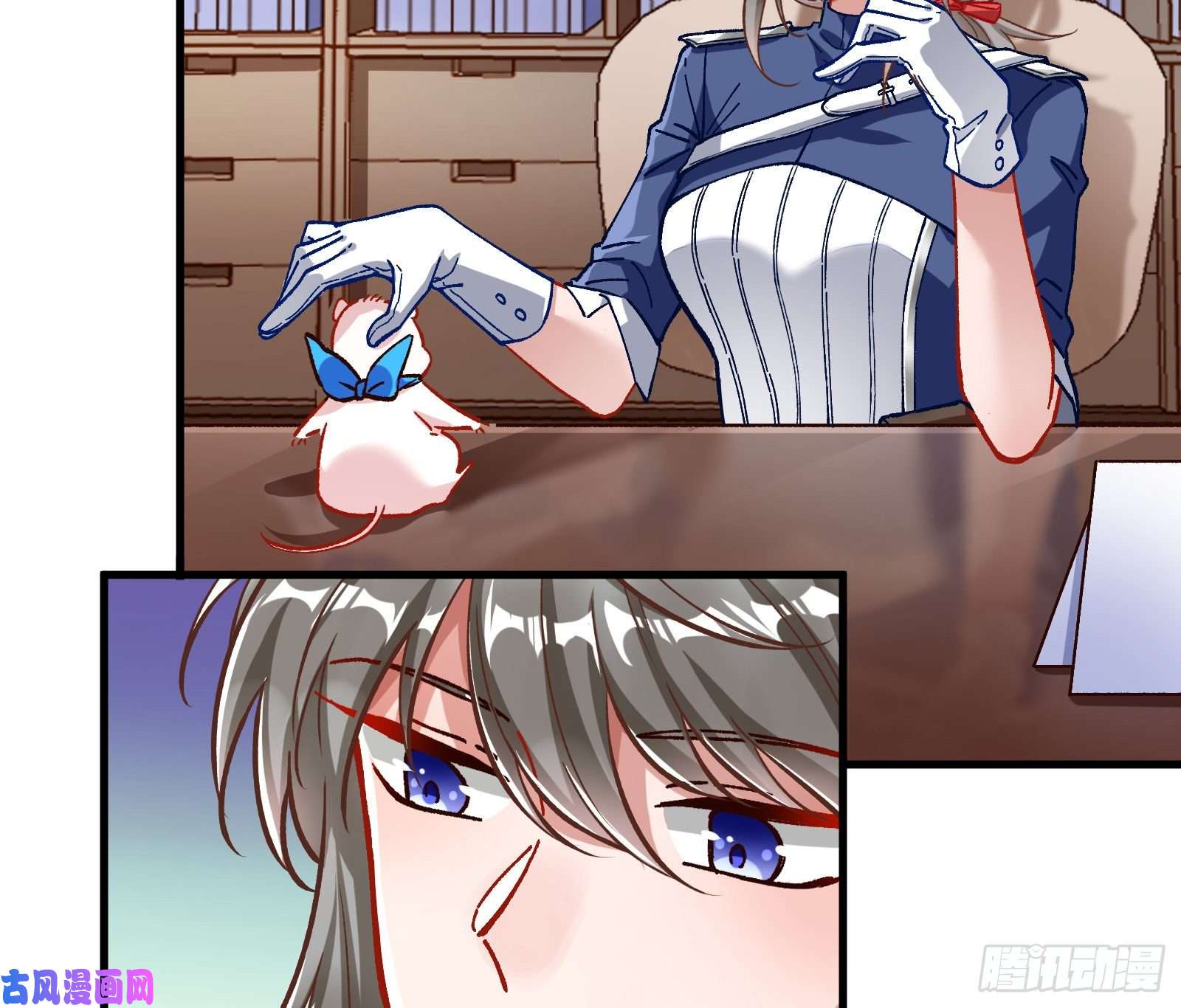 万渣朝凰自讨苦吃