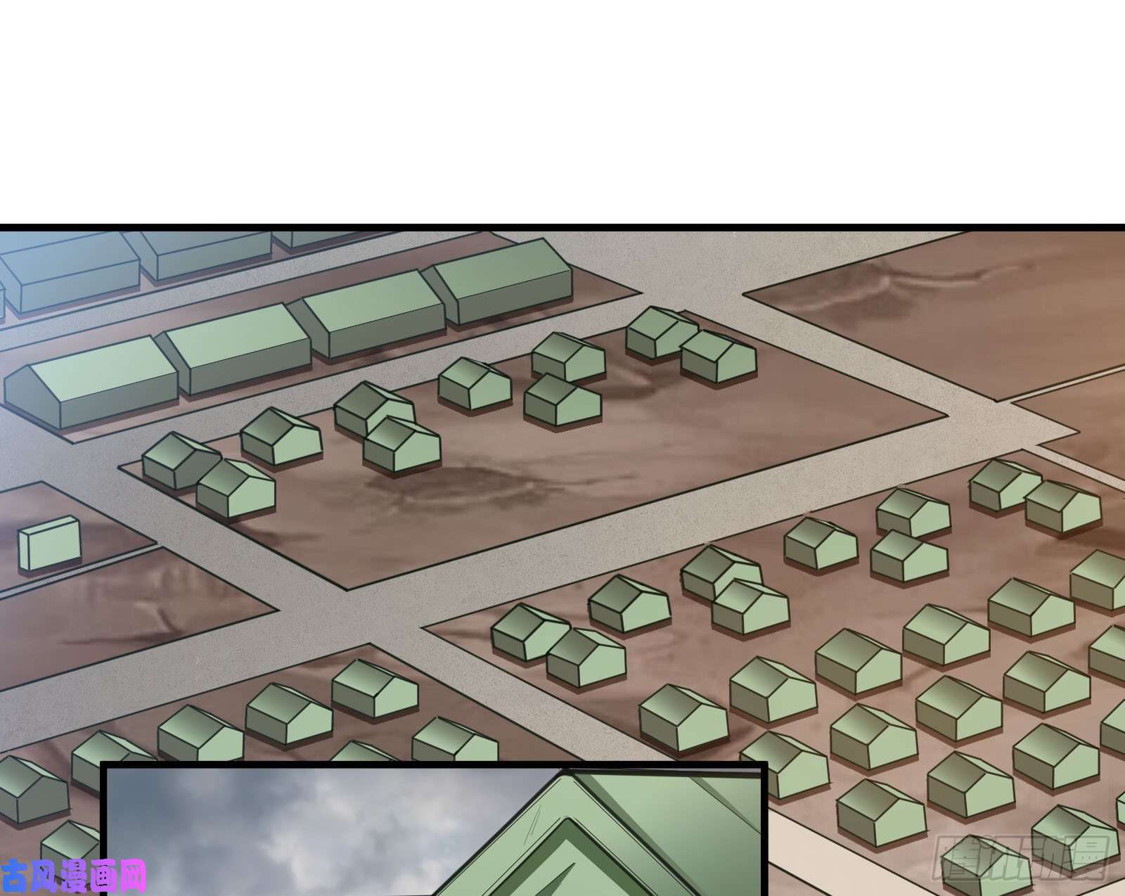 万渣朝凰神秘吻痕