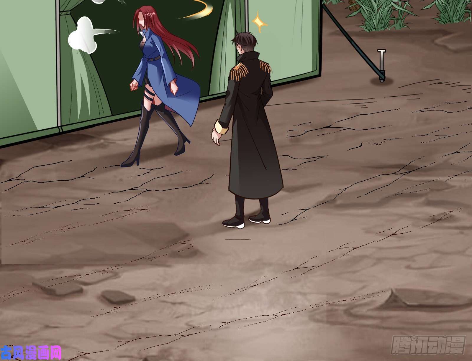 万渣朝凰神秘吻痕