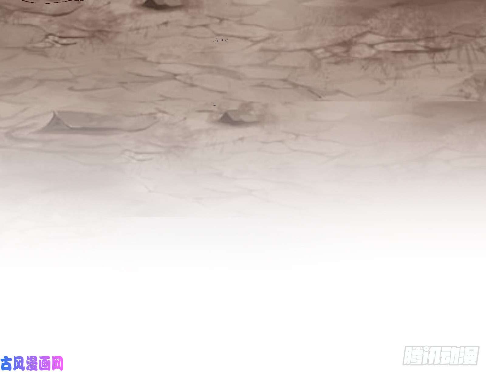 万渣朝凰神秘吻痕