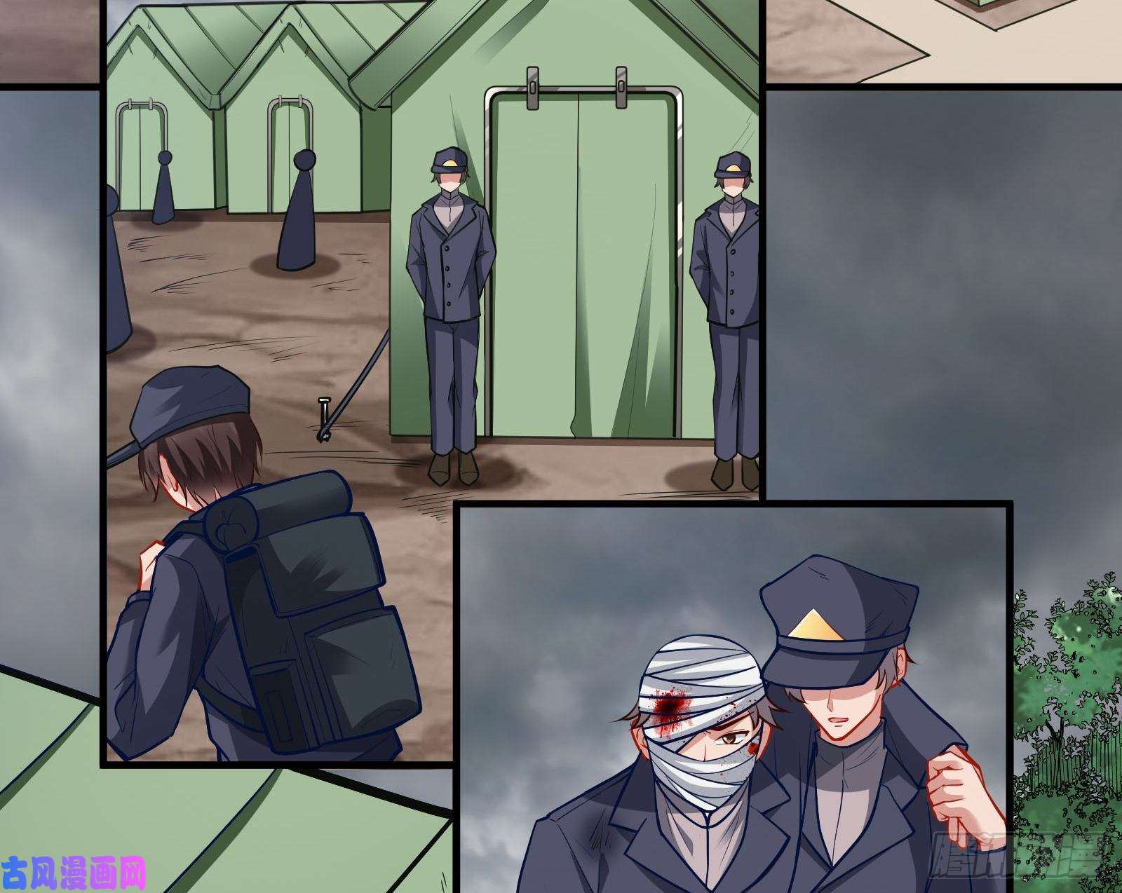 万渣朝凰神秘吻痕