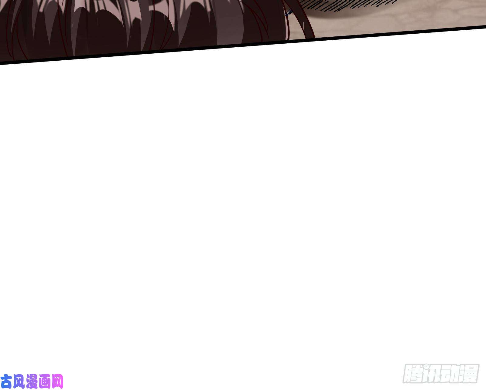 万渣朝凰神秘吻痕