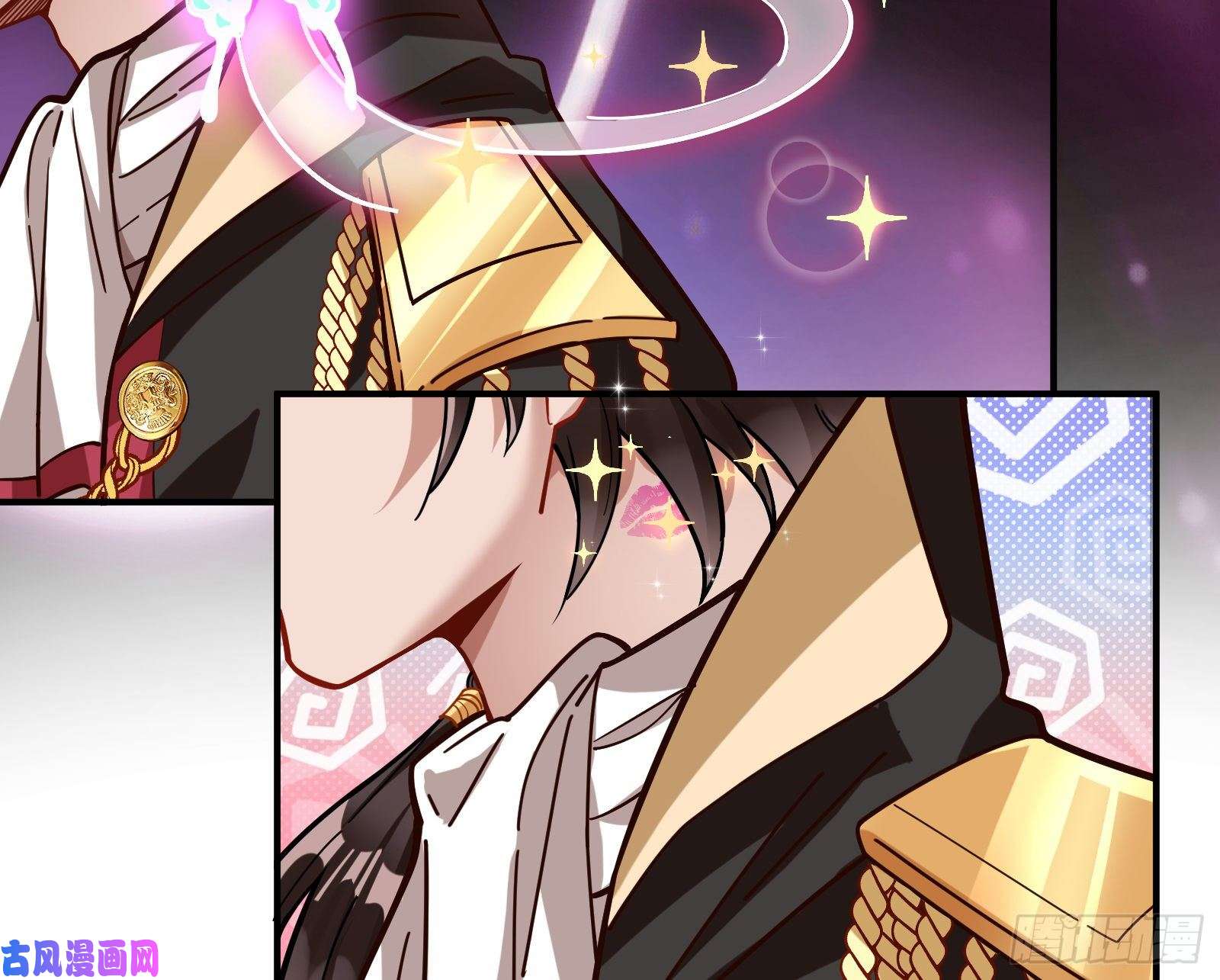 万渣朝凰神秘吻痕