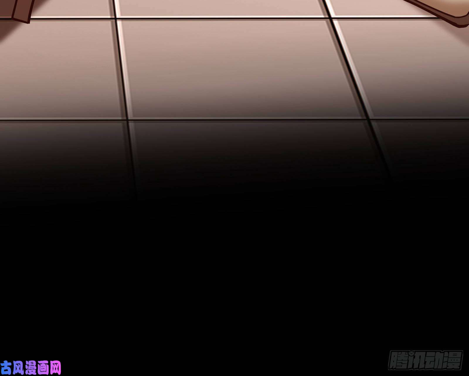 万渣朝凰神秘吻痕