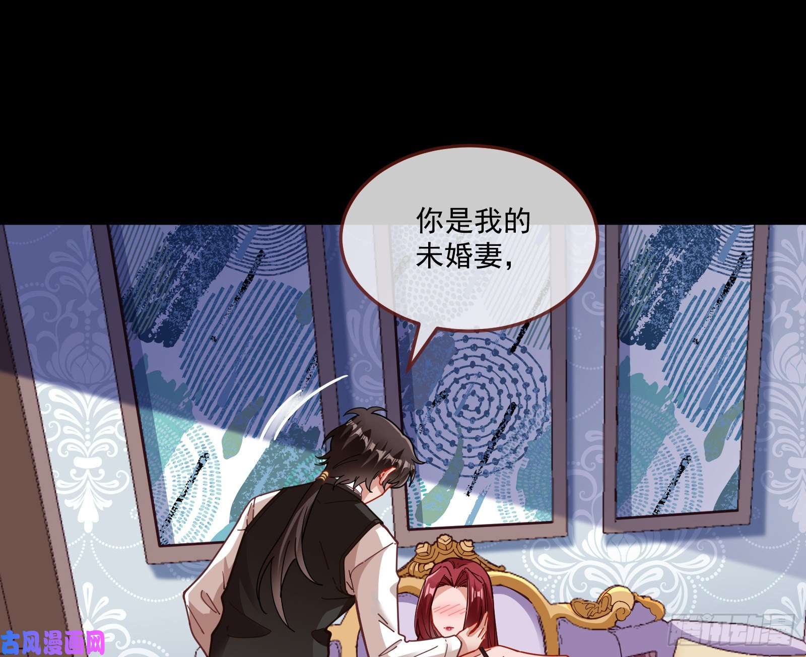 万渣朝凰神秘吻痕