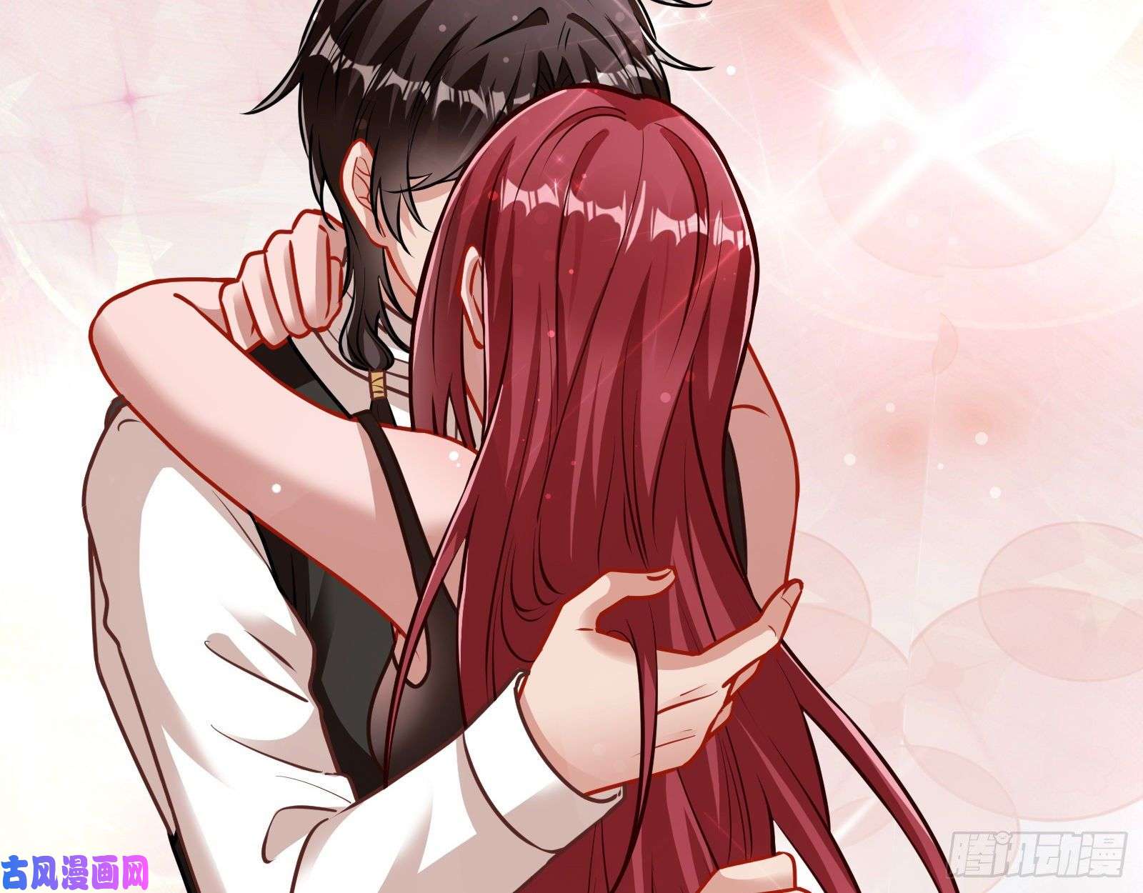 万渣朝凰神秘吻痕