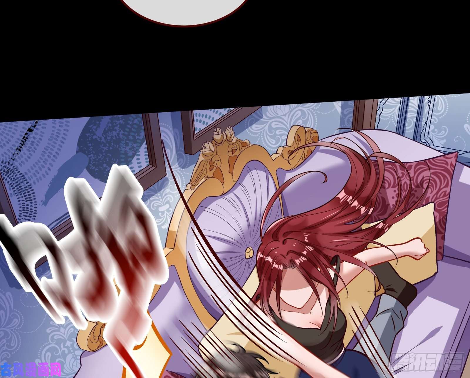 万渣朝凰神秘吻痕