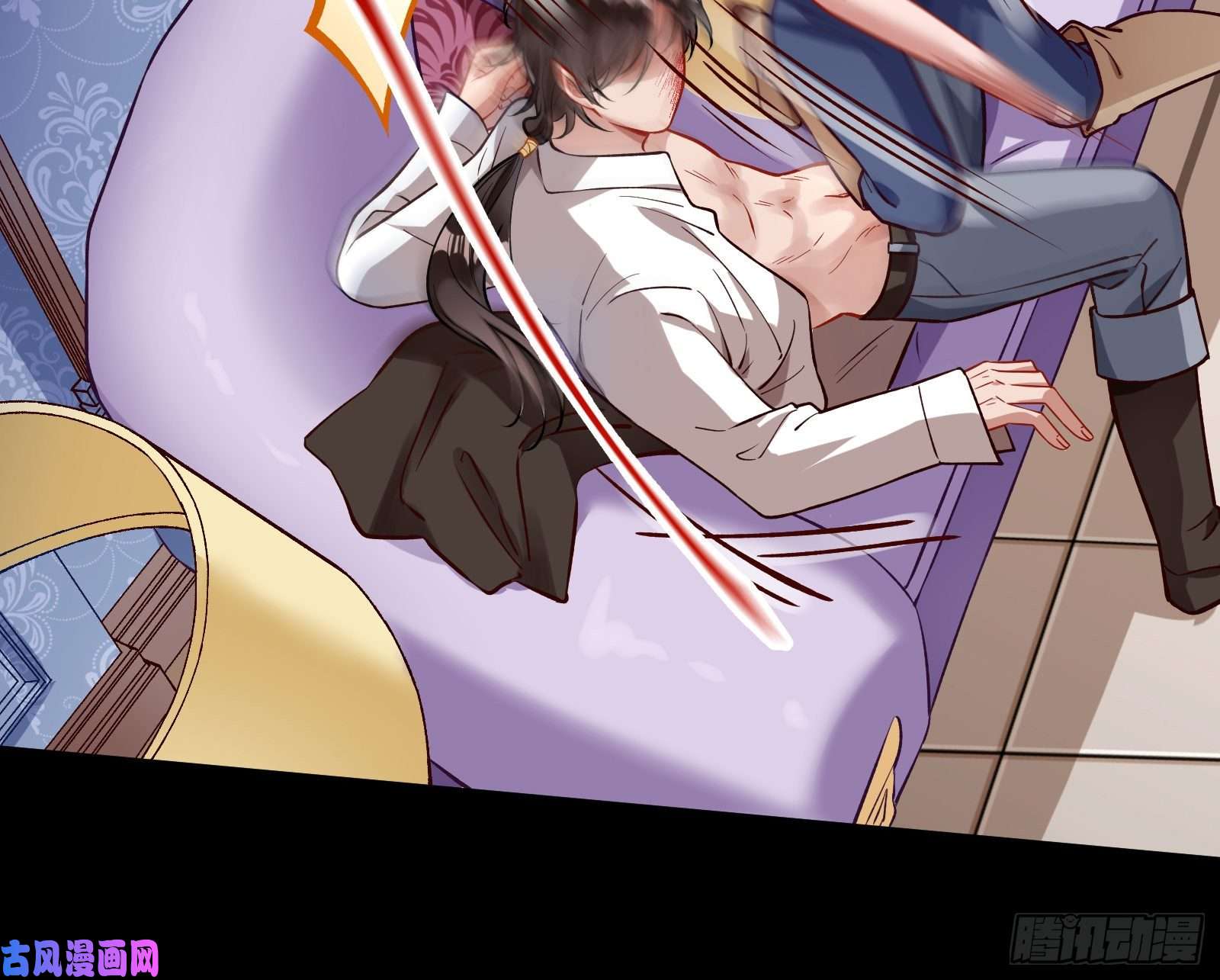 万渣朝凰神秘吻痕