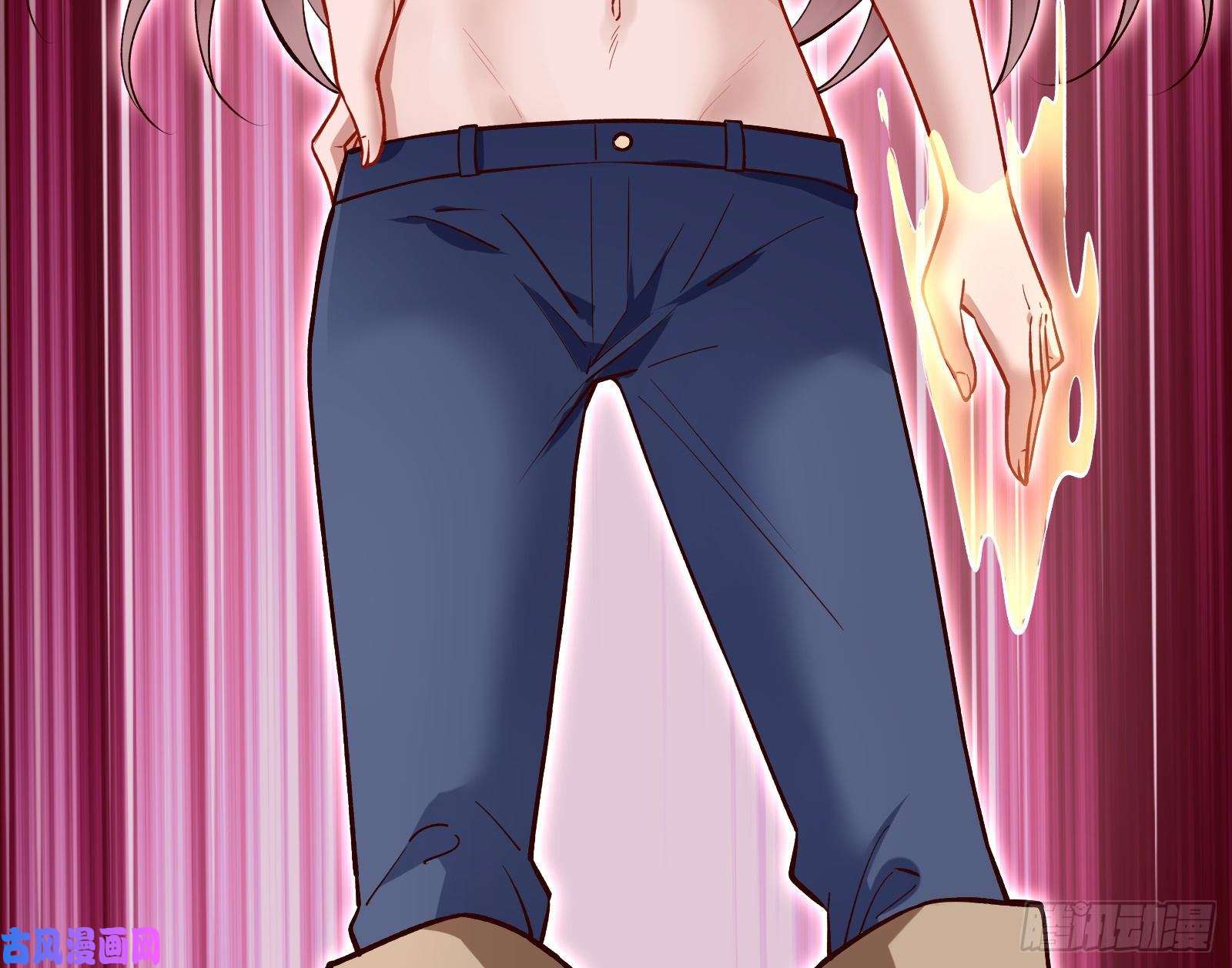 万渣朝凰神秘吻痕