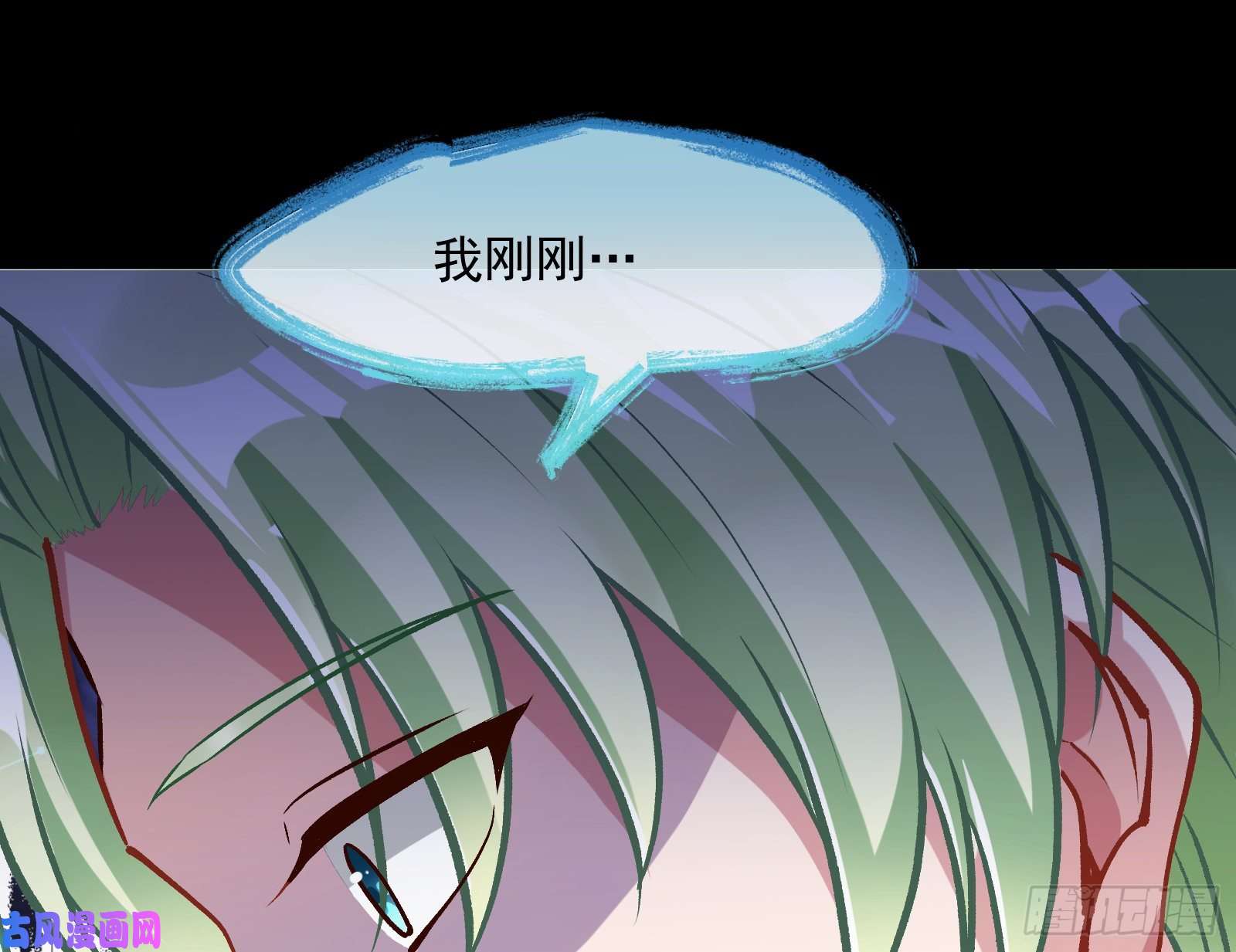 万渣朝凰无尽噩梦