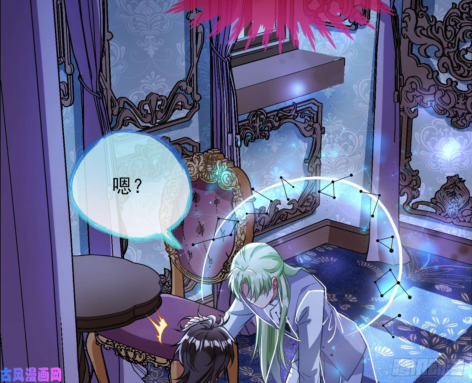 万渣朝凰无尽噩梦