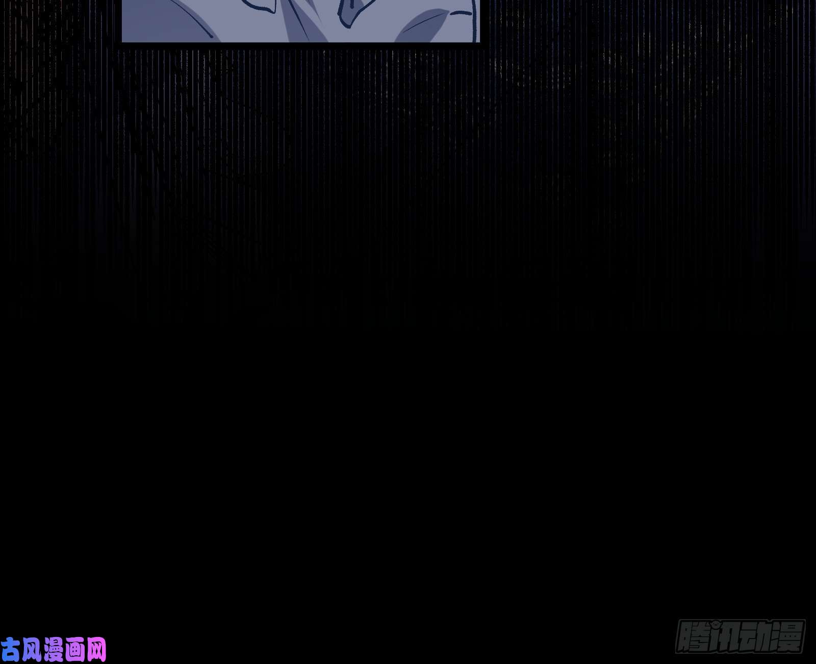 万渣朝凰无尽噩梦