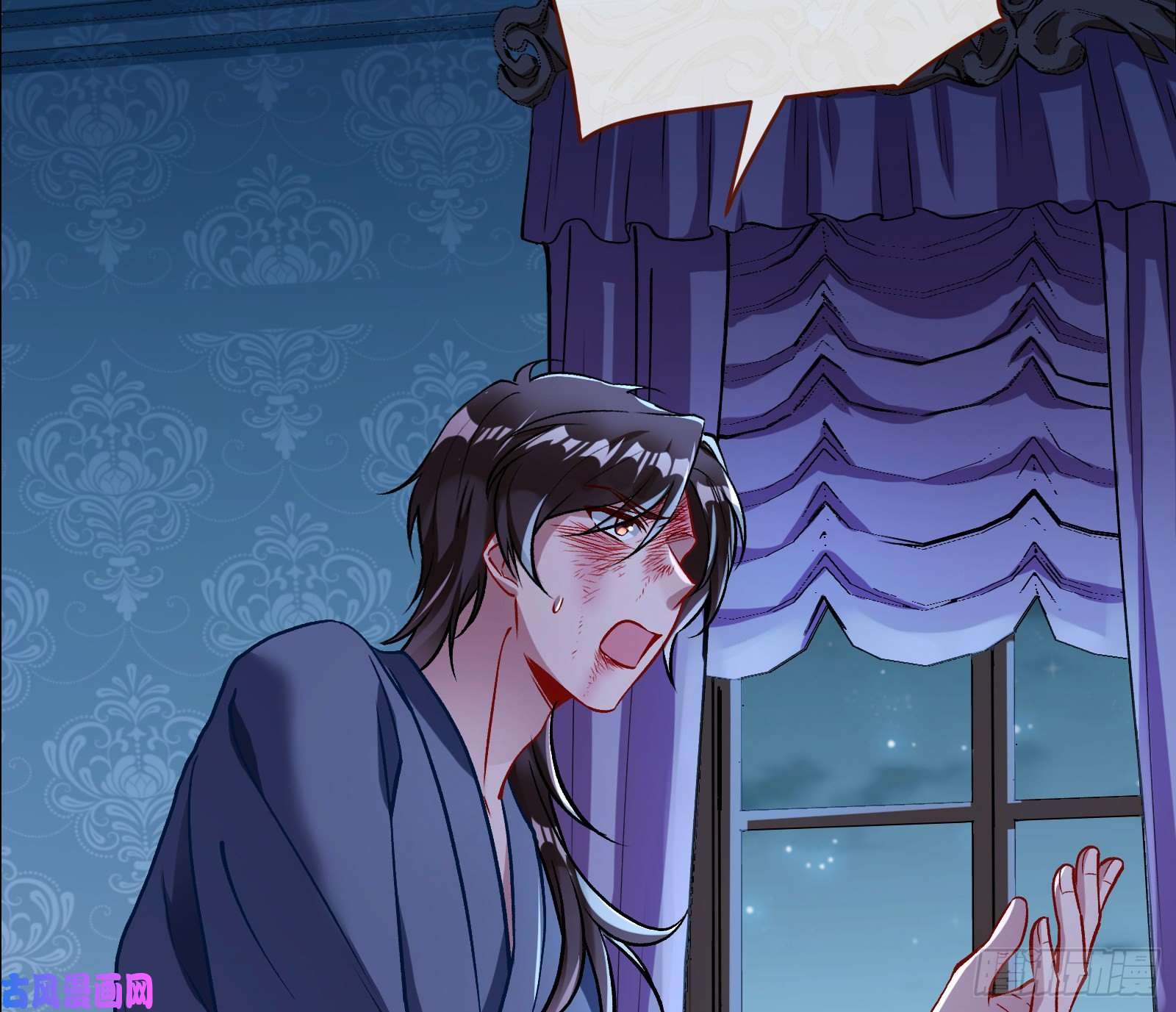 万渣朝凰无尽噩梦