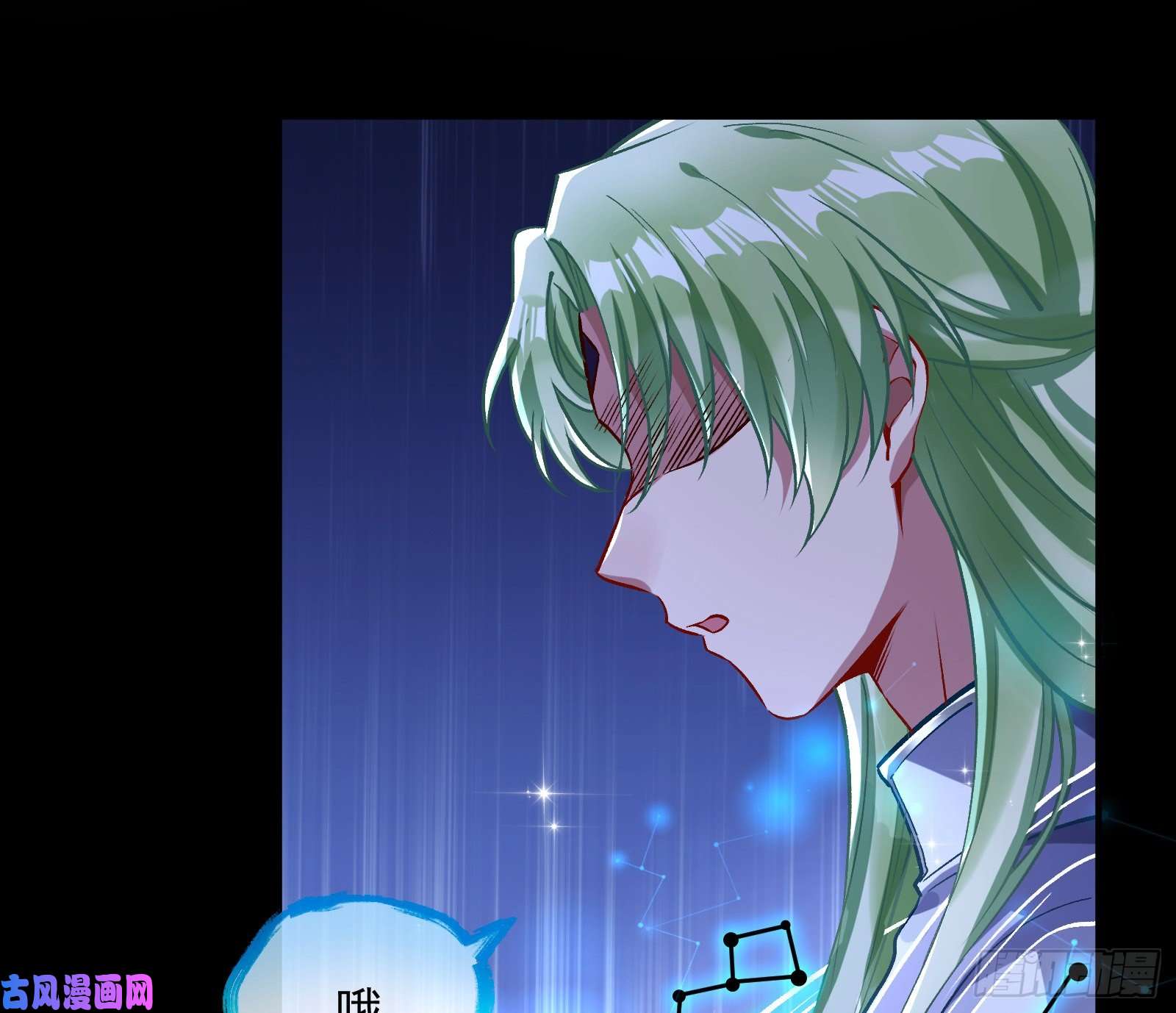 万渣朝凰无尽噩梦