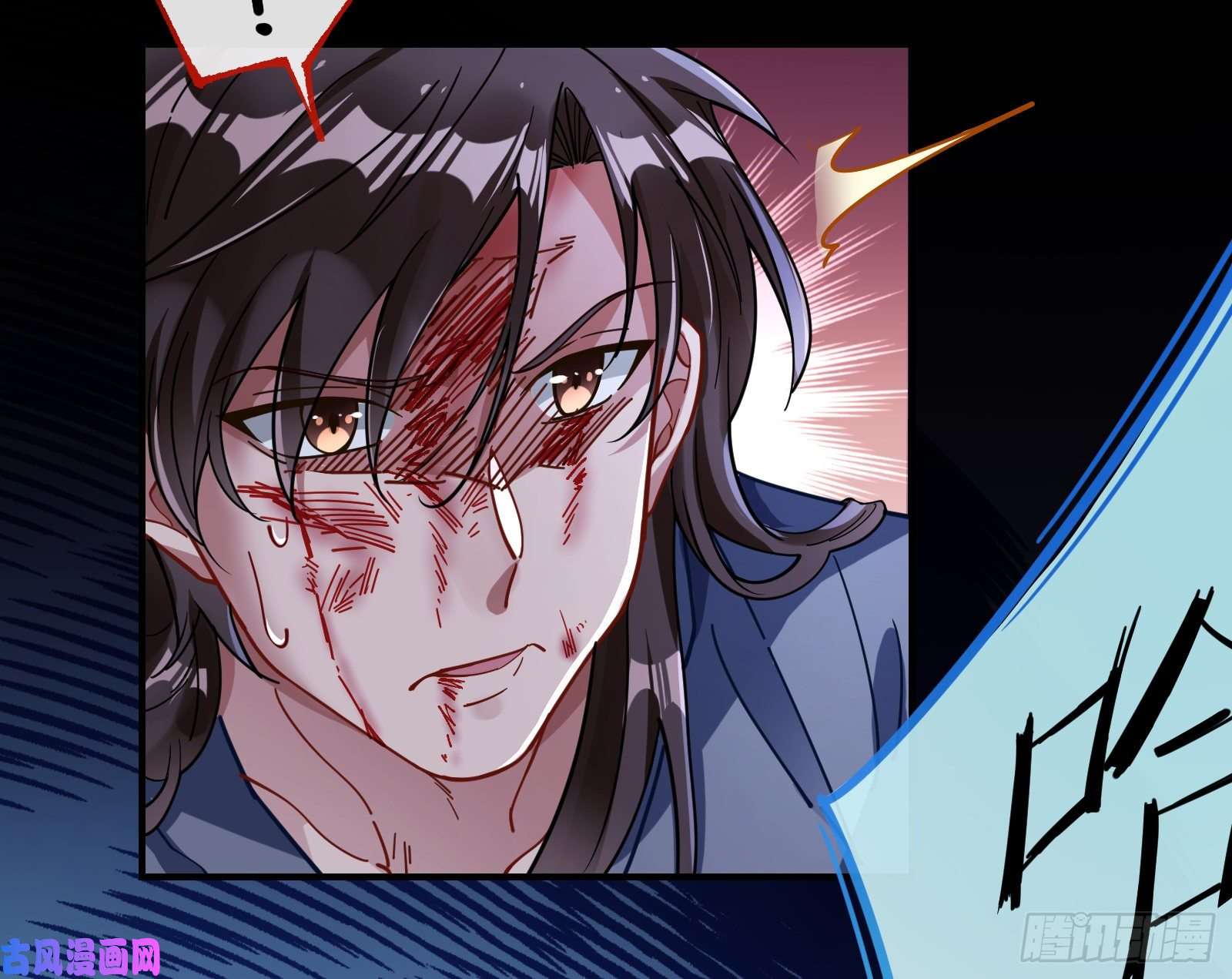 万渣朝凰无尽噩梦