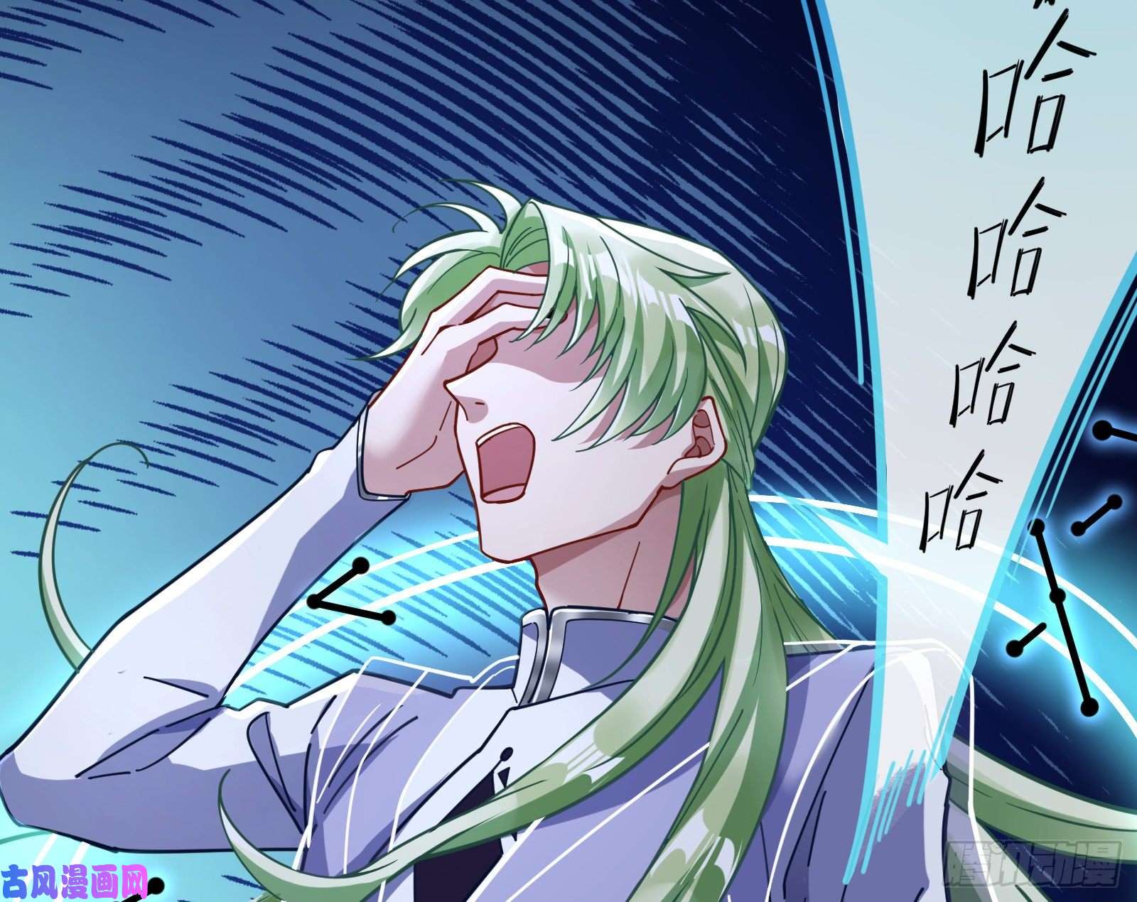 万渣朝凰无尽噩梦