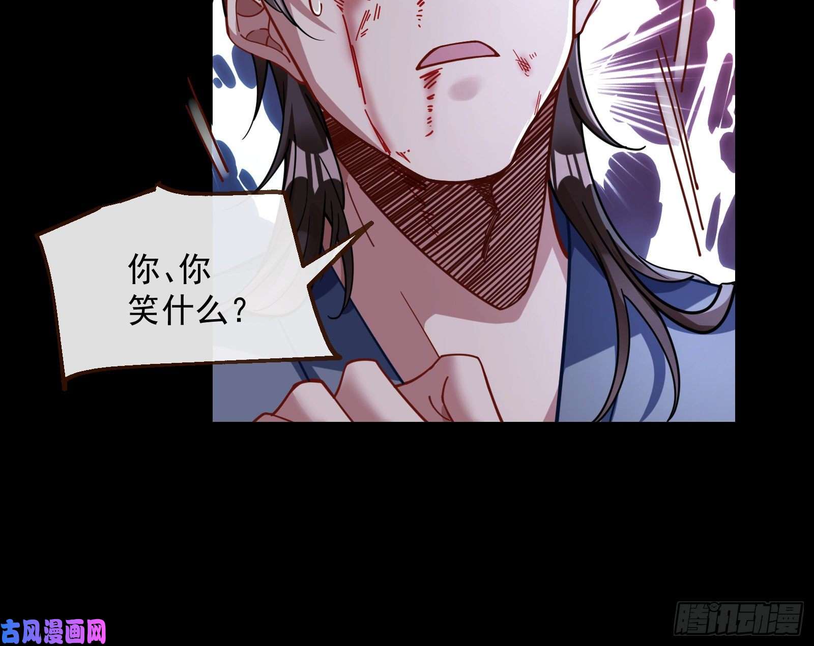 万渣朝凰无尽噩梦