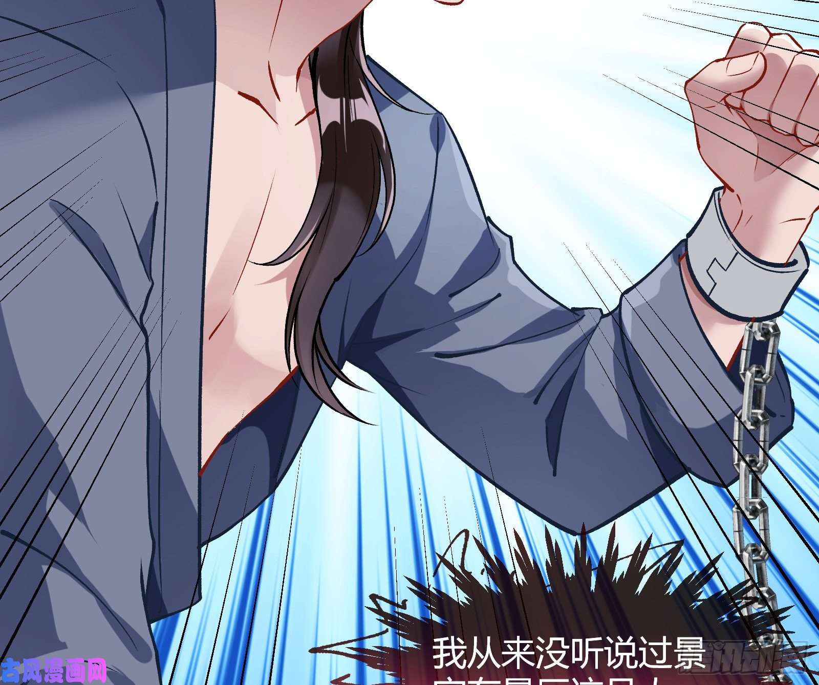 万渣朝凰无尽噩梦