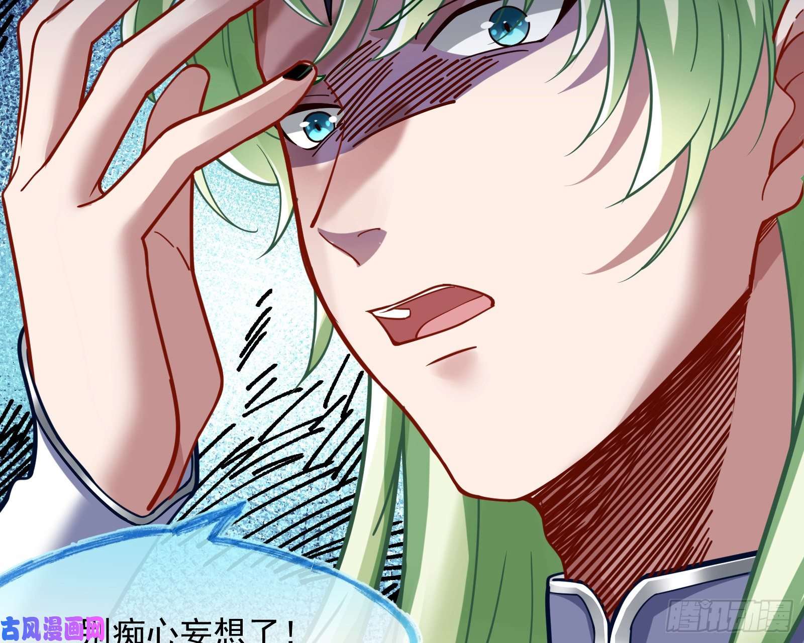 万渣朝凰无尽噩梦