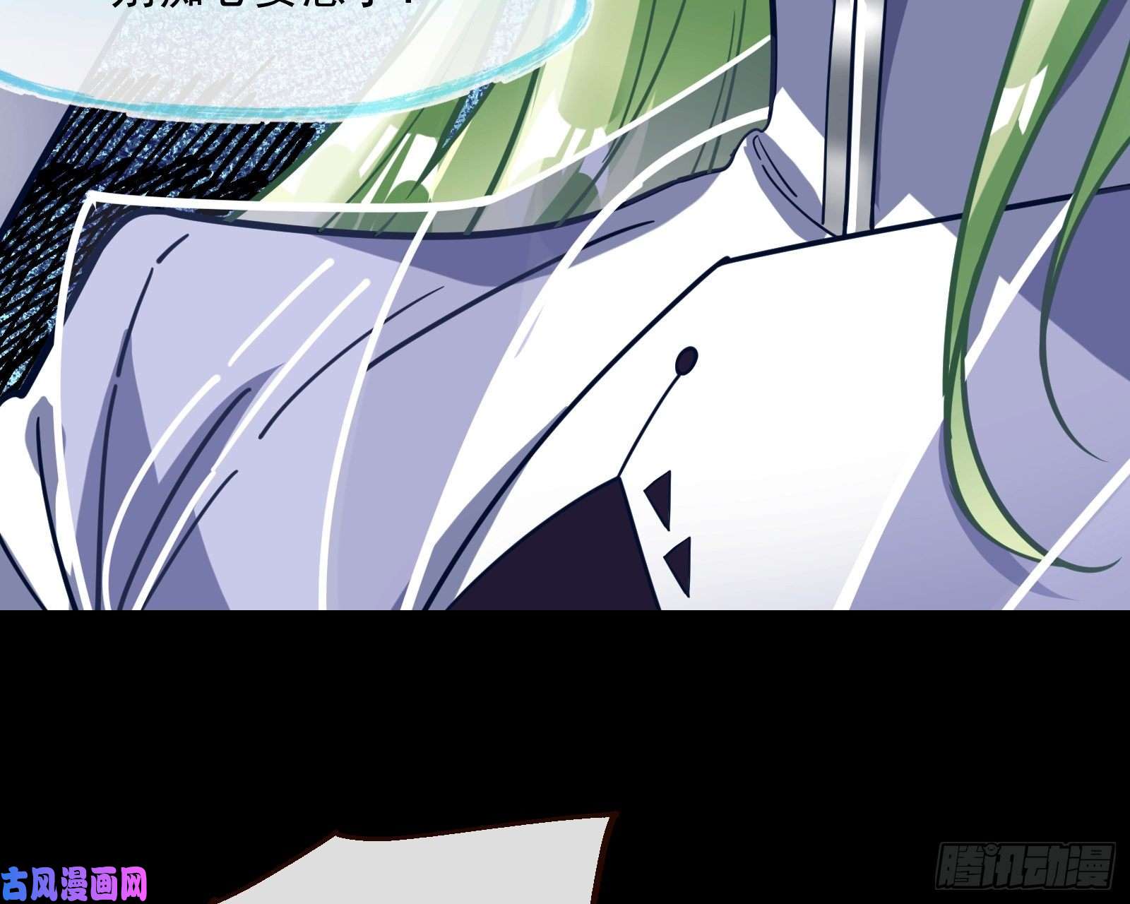 万渣朝凰无尽噩梦