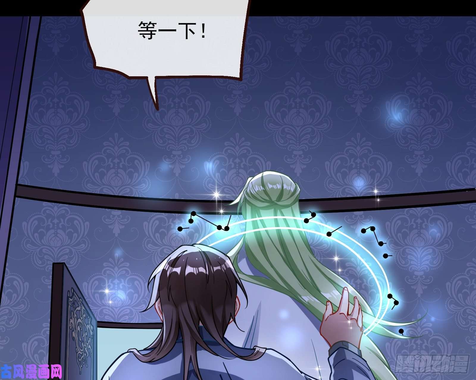 万渣朝凰无尽噩梦