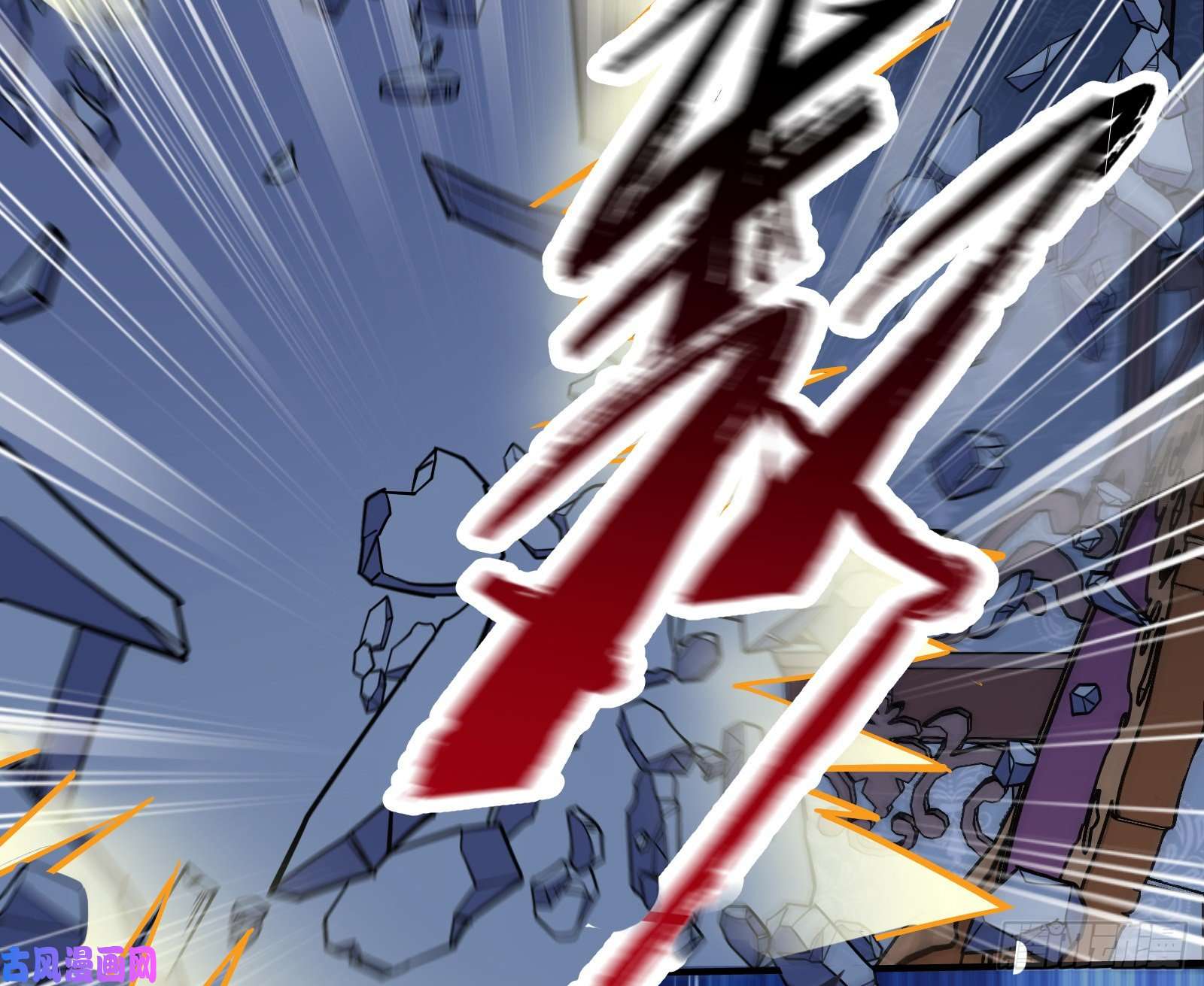 万渣朝凰无尽噩梦