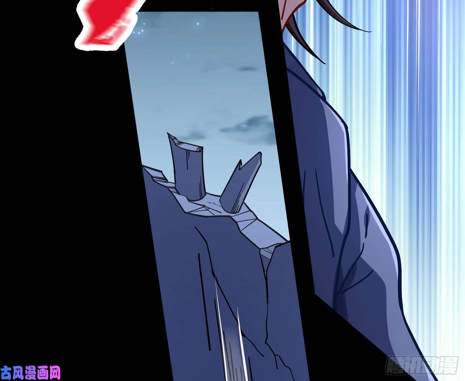 万渣朝凰无尽噩梦