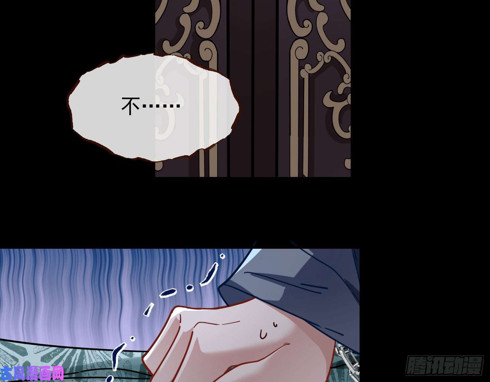 万渣朝凰无尽噩梦