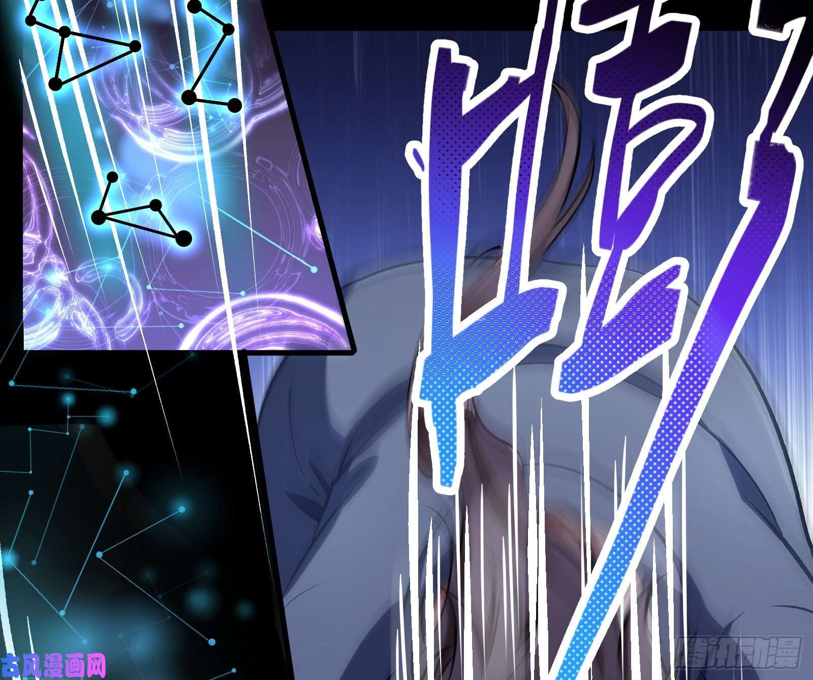 万渣朝凰无尽噩梦