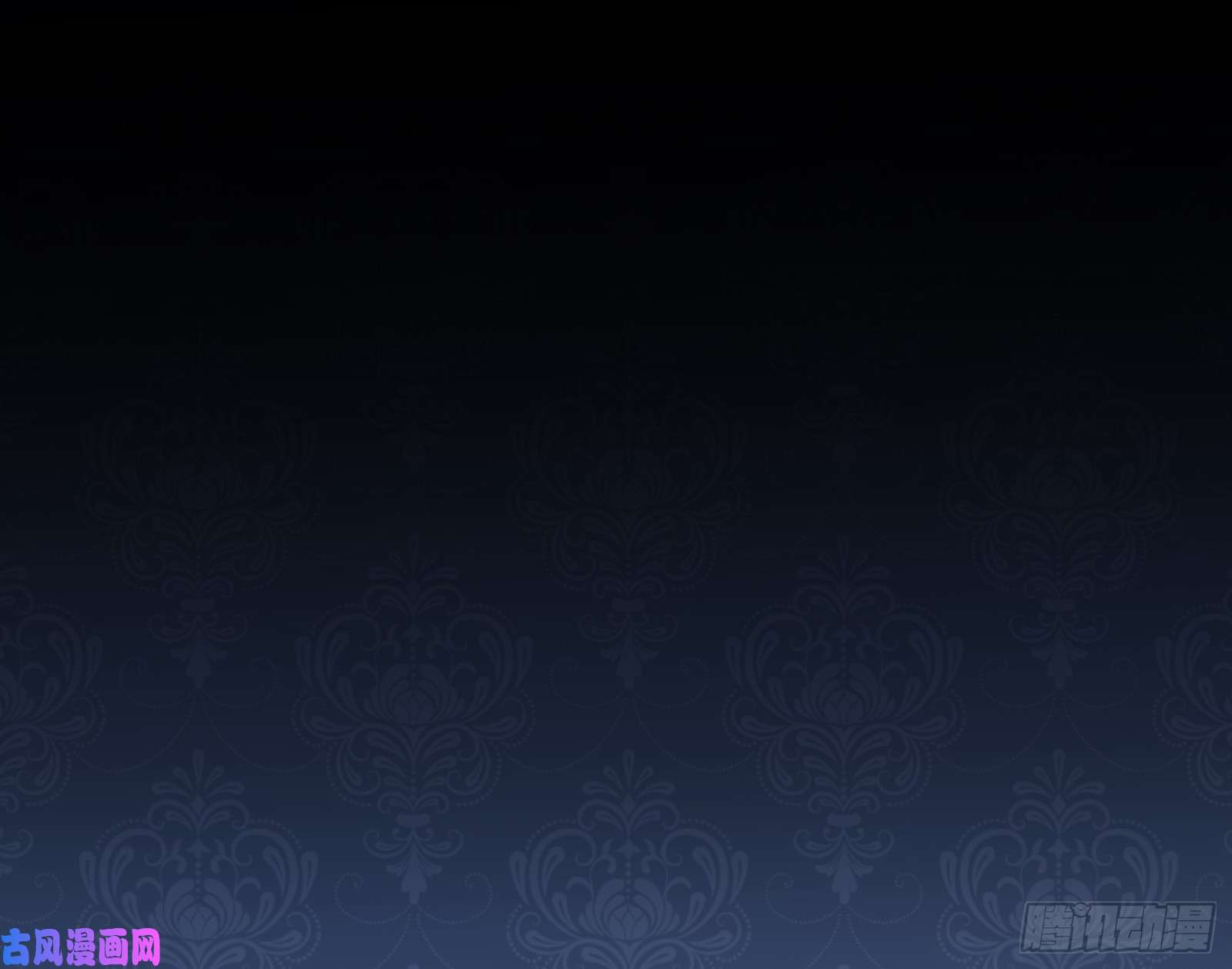 万渣朝凰无尽噩梦