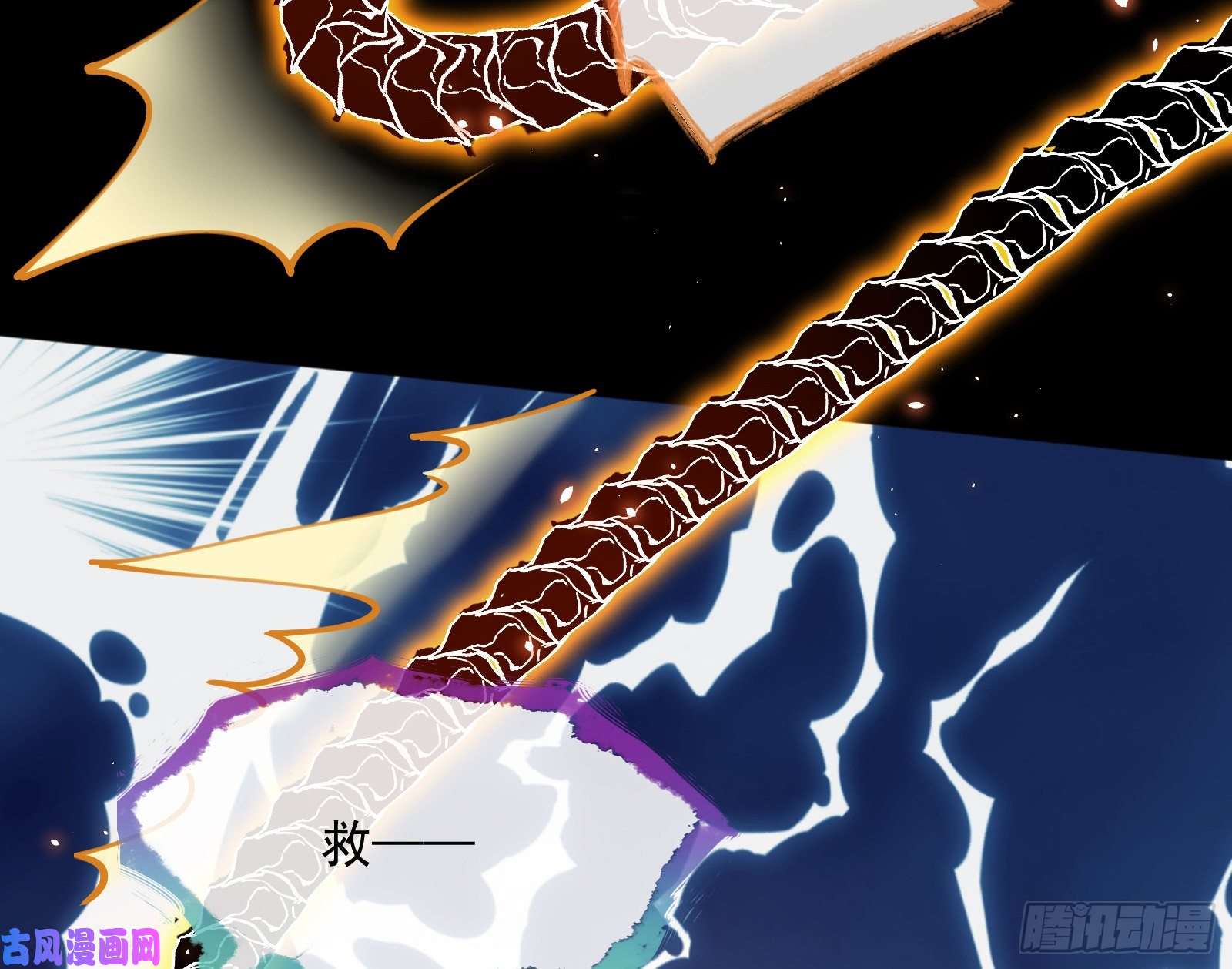 万渣朝凰无尽噩梦