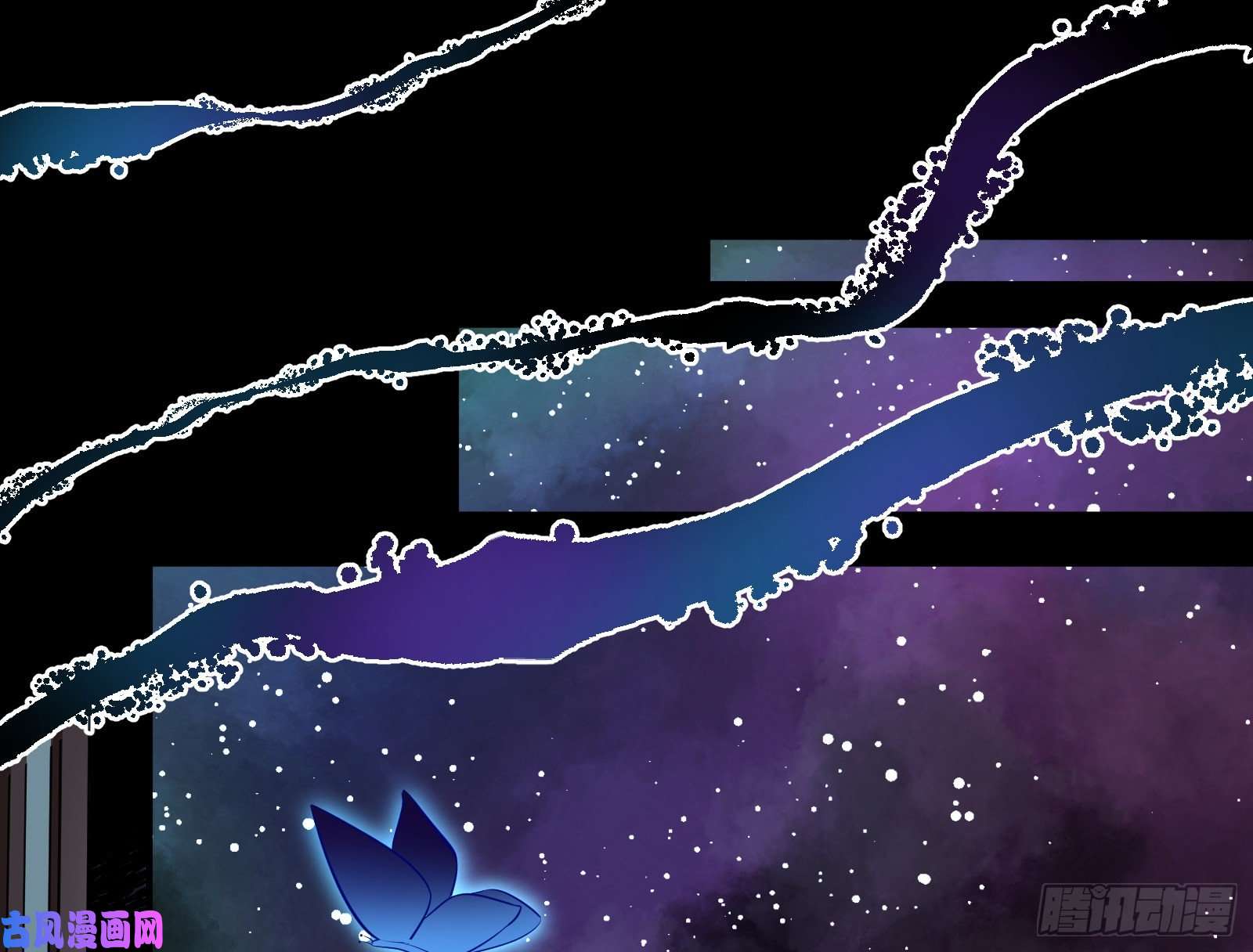 万渣朝凰无尽噩梦