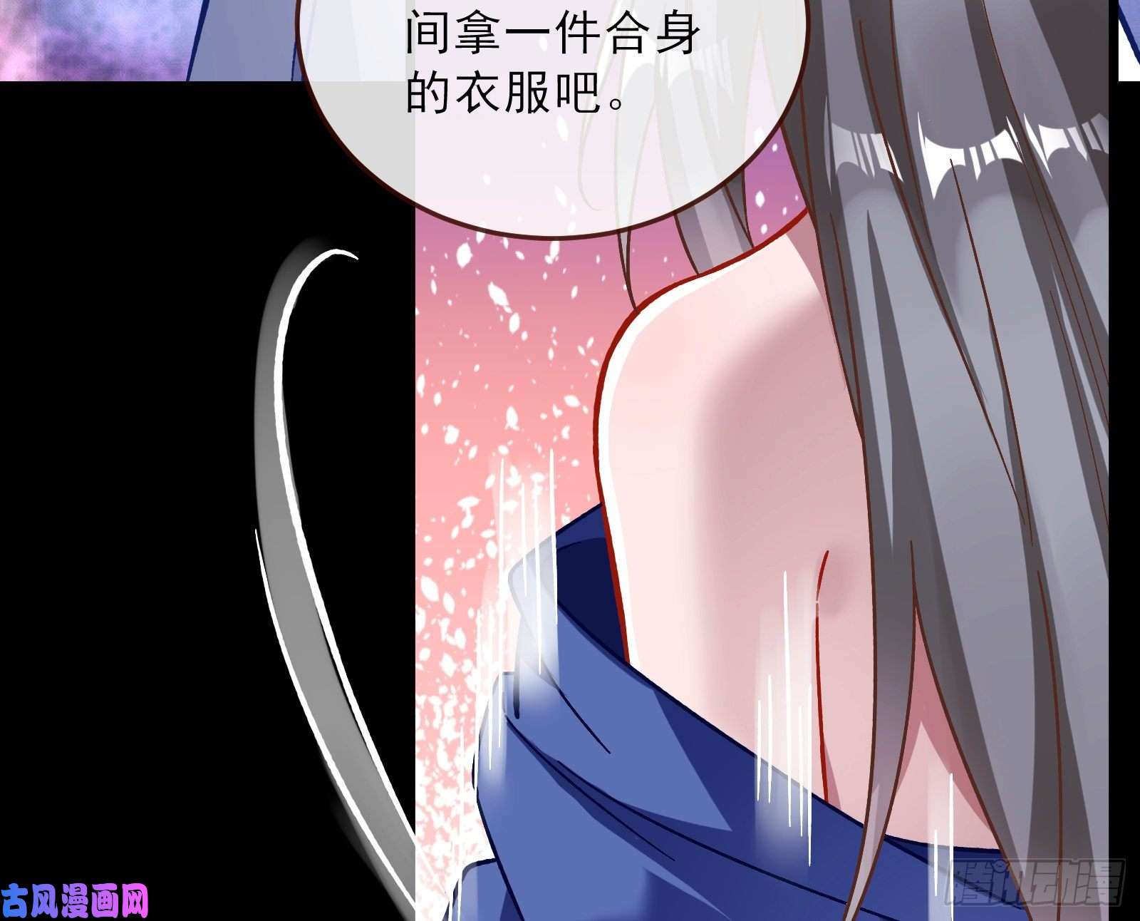 万渣朝凰带你话家