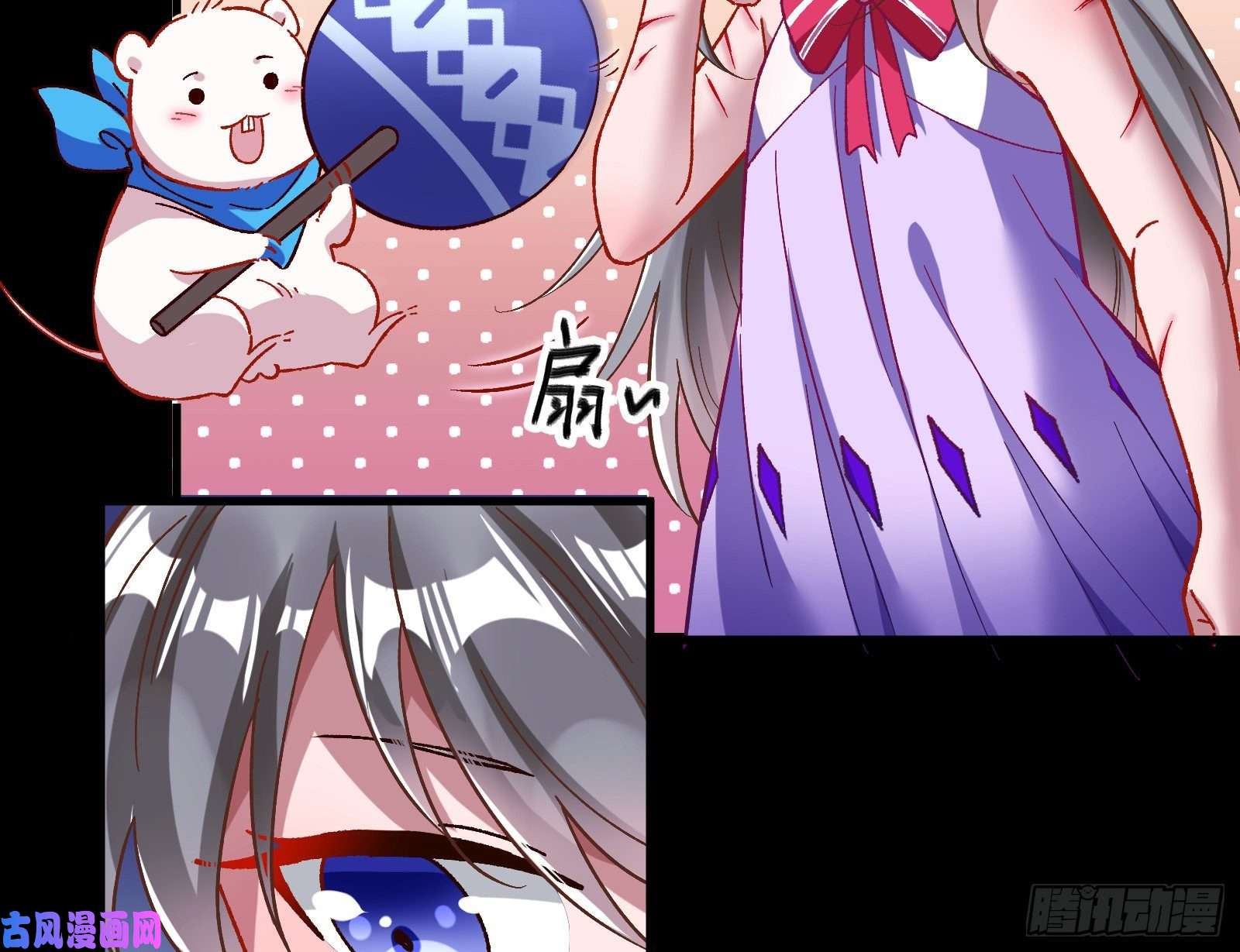 万渣朝凰带你话家