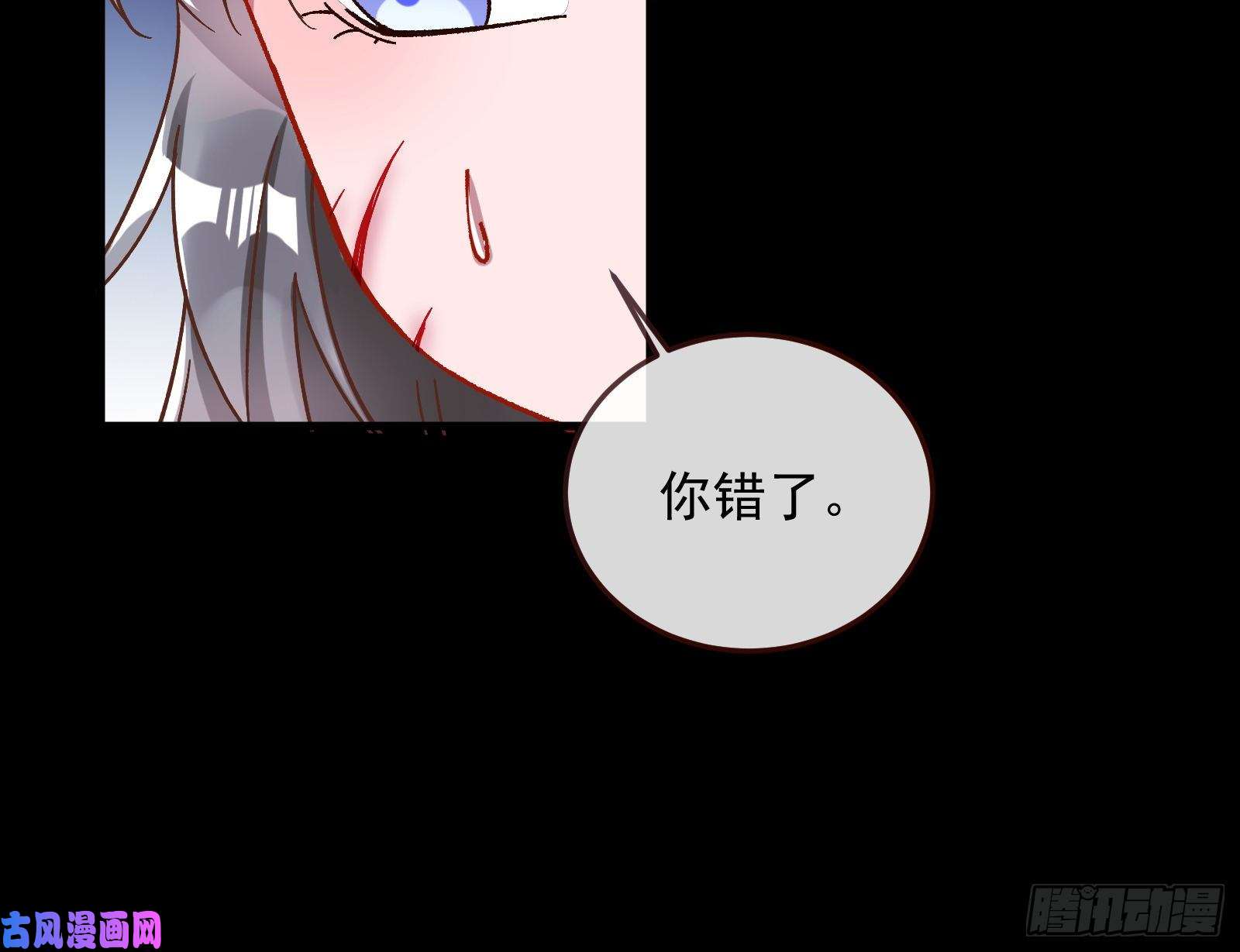 万渣朝凰带你话家