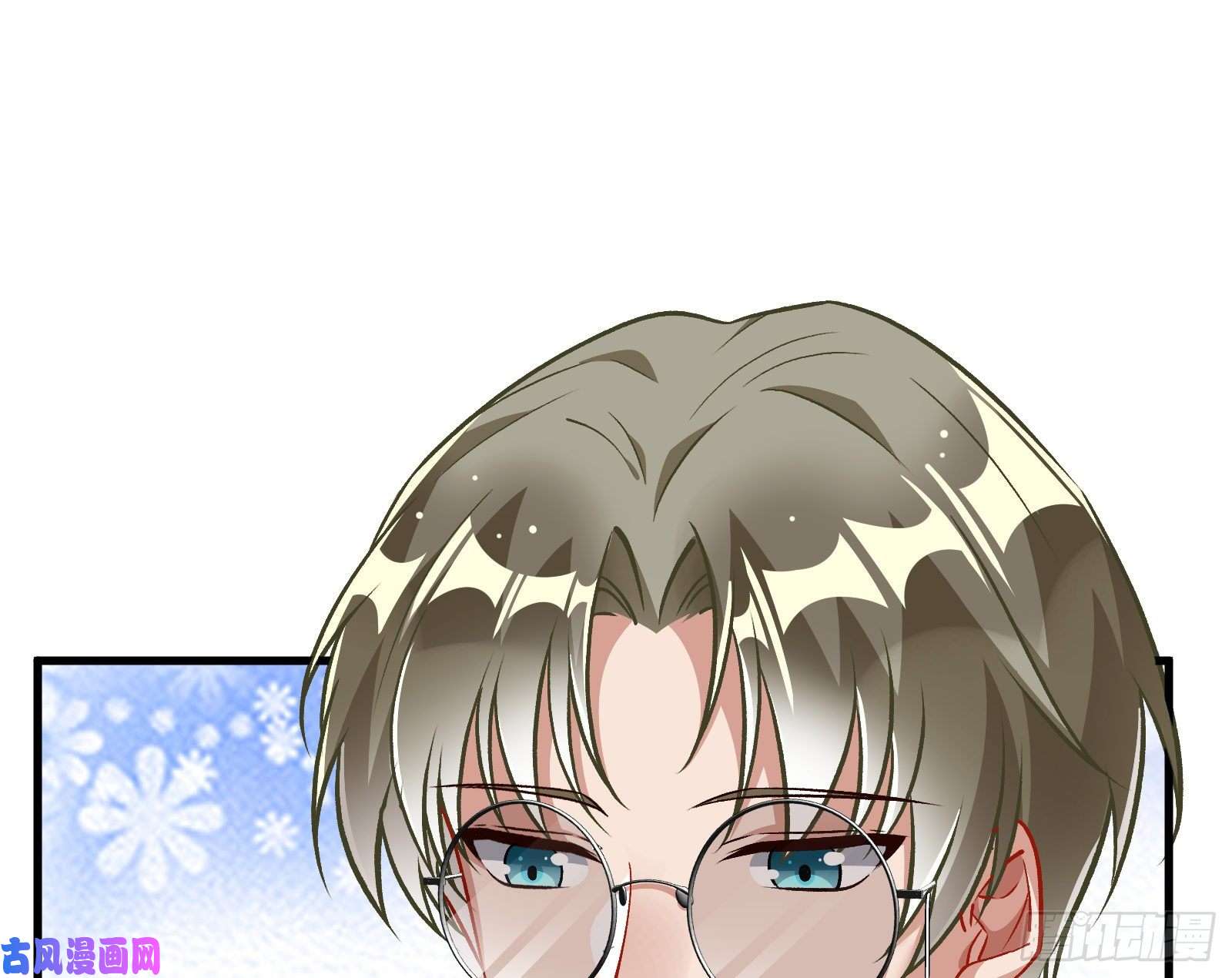 万渣朝凰以“身”相报