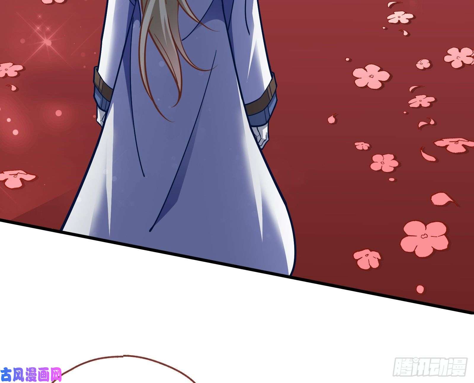 万渣朝凰新婚快乐