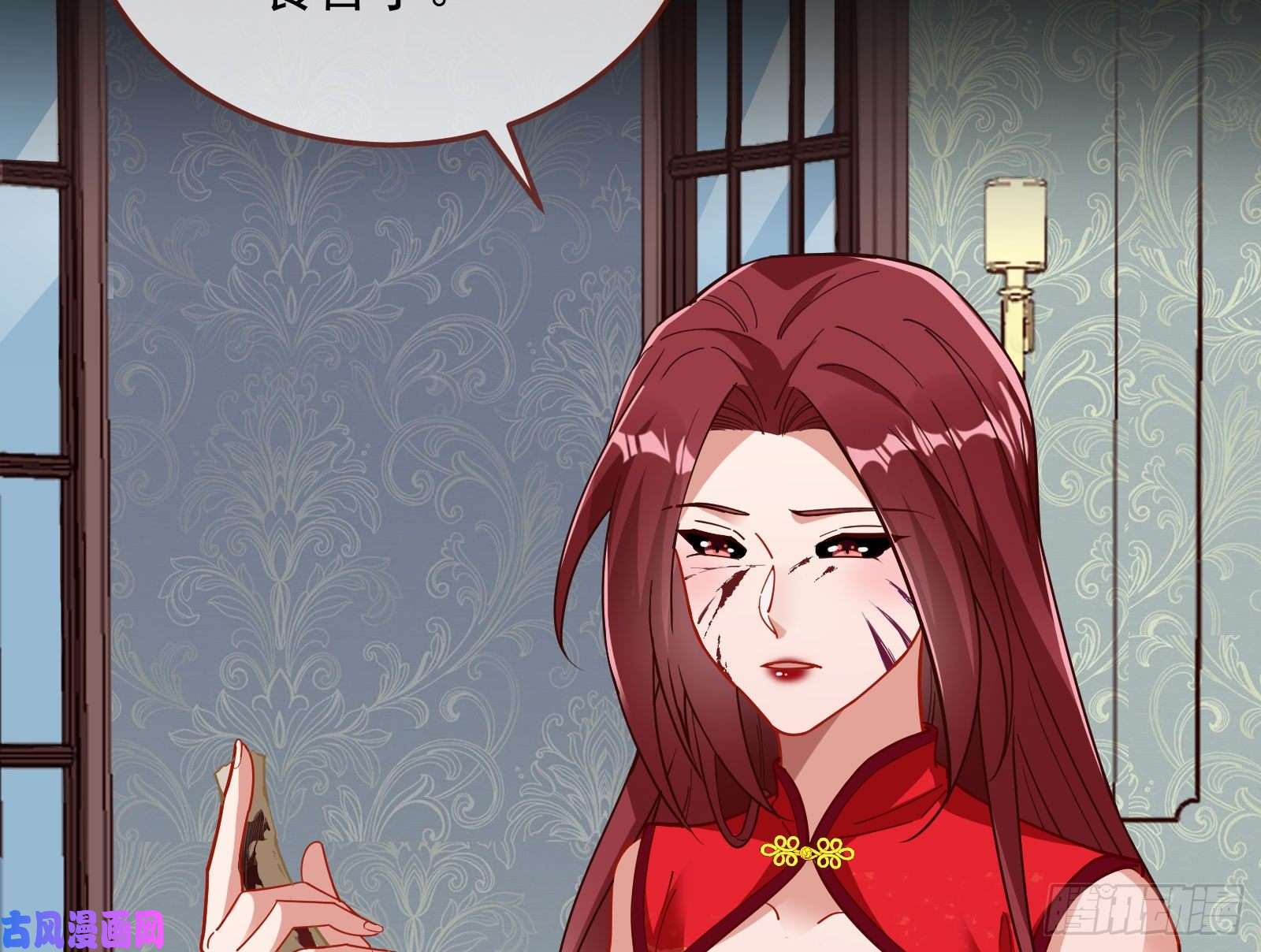 万渣朝凰灭门